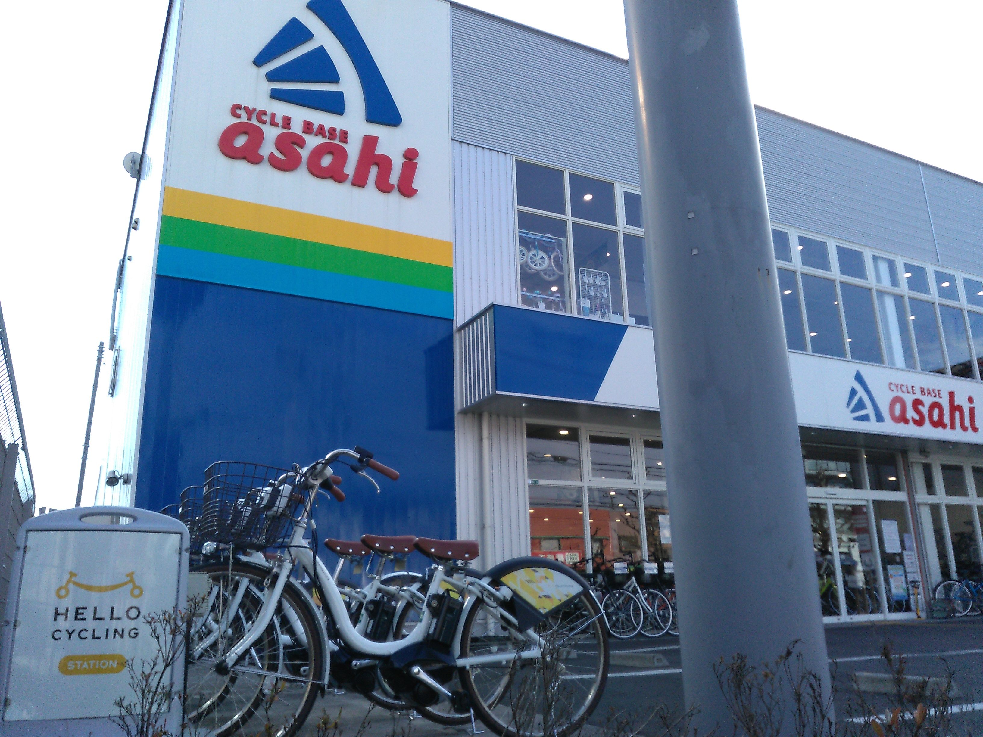 埼玉県さいたま市南区四谷のレンタカー サイクル バイク一覧 Navitime