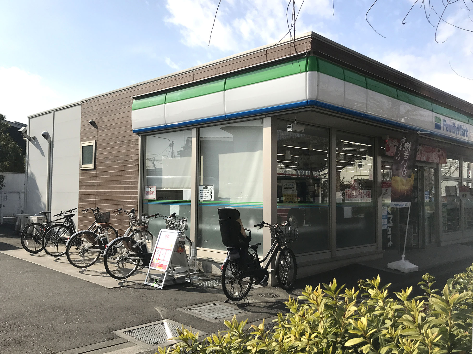 ファミリーマート 狛江中和泉1丁目店 Hello Cycling ダイチャリ のレンタサイクル 自転車 シェアサイクルポート情報 Ryde Cycle ライドサイクル