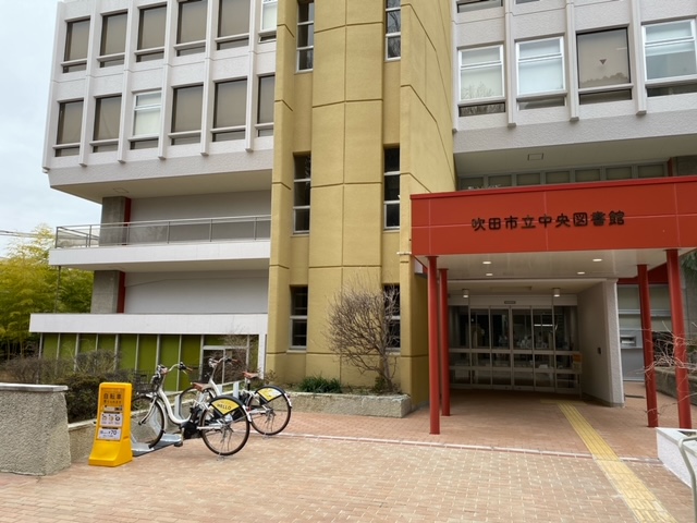 くらまえオレンジ図書館 自転車