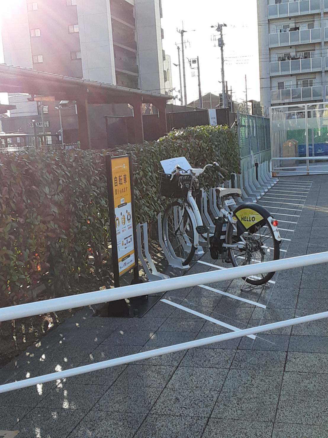 六町駅 (HELLO CYCLING ポート) image