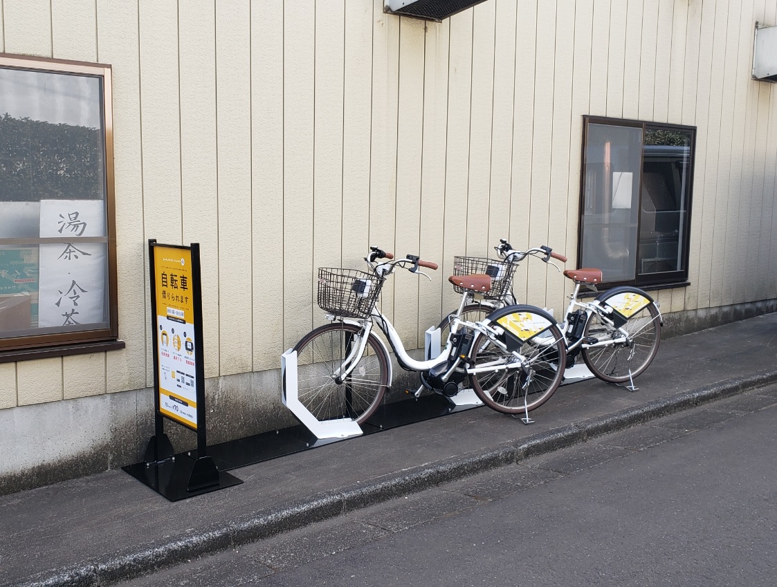 所沢市駅周辺のレンタサイクル(自転車)・シェアサイクルポートを探す 