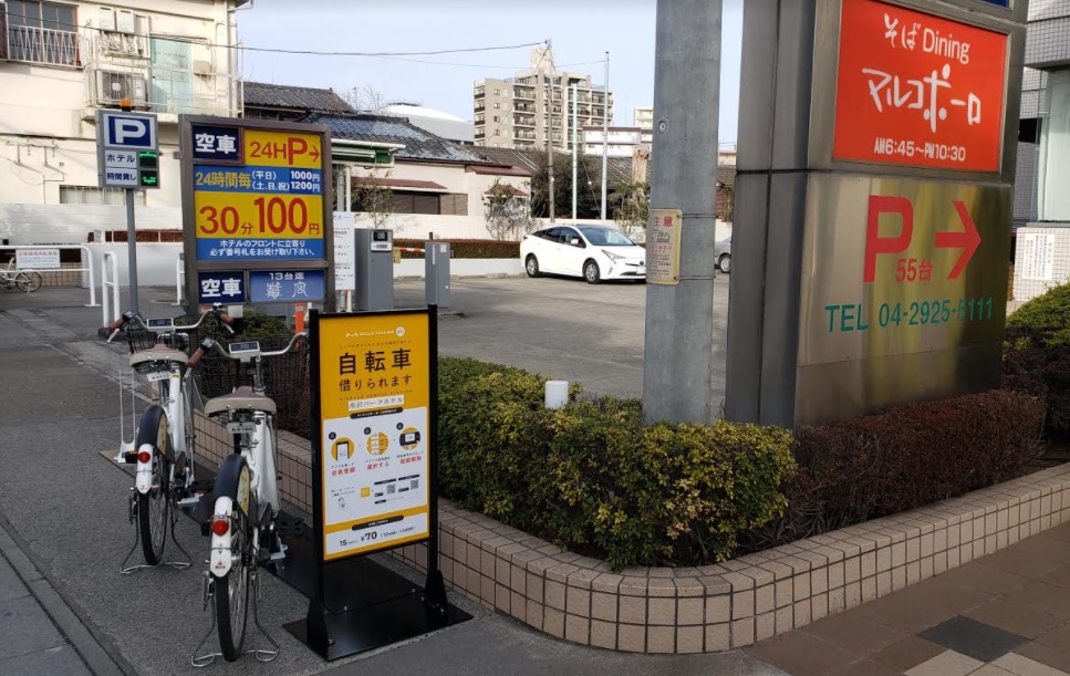 所沢市駅周辺のレンタサイクル(自転車)・シェアサイクルポートを探す