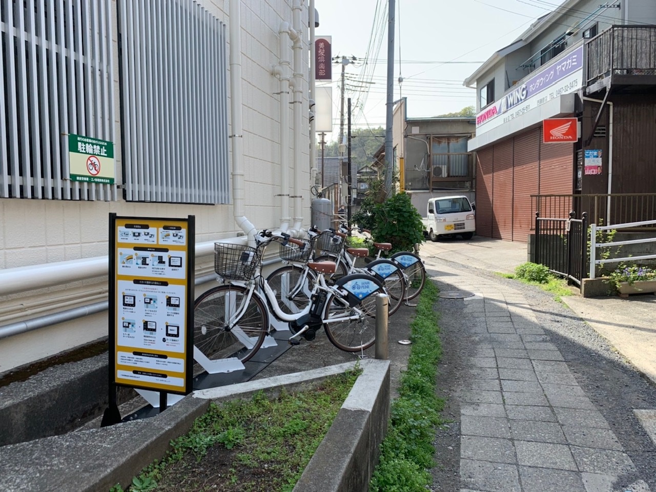 江ノ電 長谷駅(HELLO CYCLING,HELLO CYCLING)のレンタサイクル(自転車 