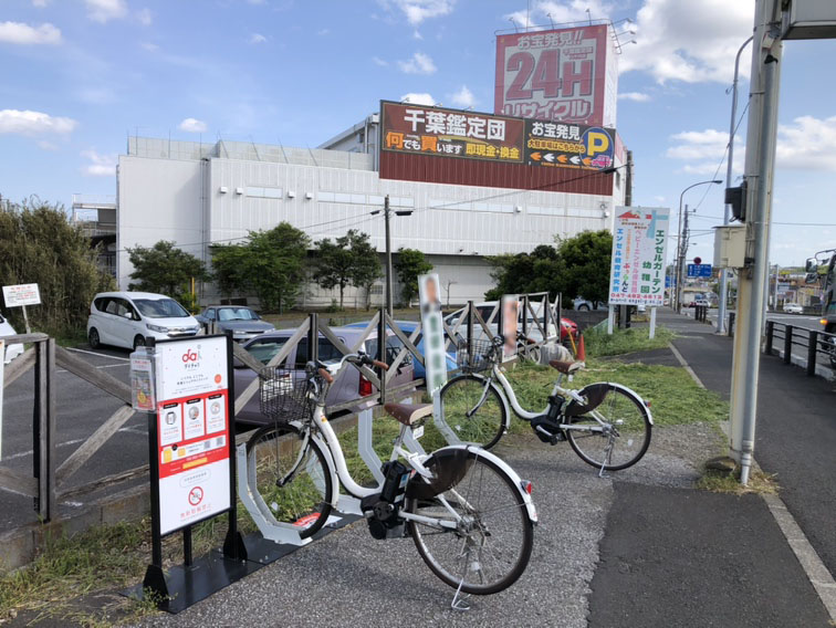 ロス・アンジェルス第二駐車場