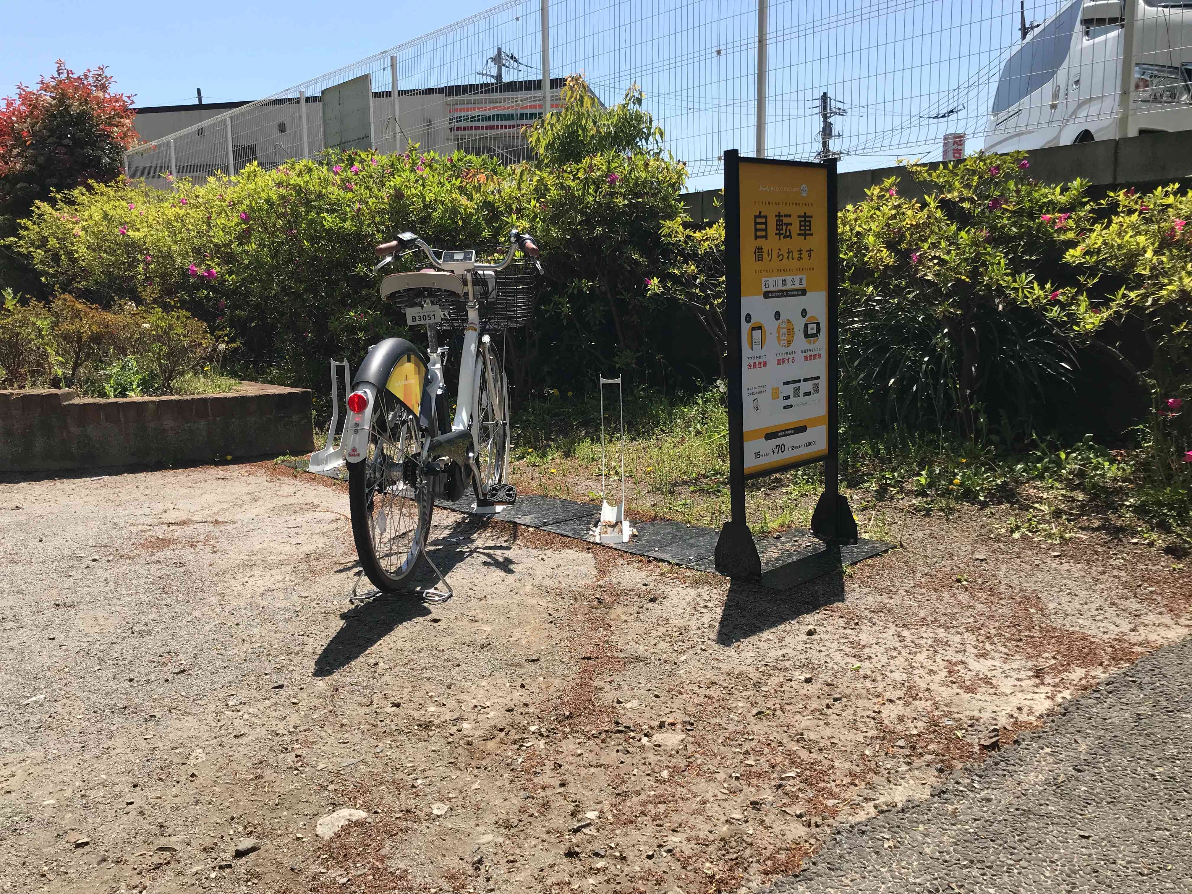 ザイグルグリル Fairfield Planetary Gearboxes Cw18e11h2a051 for Sany Road