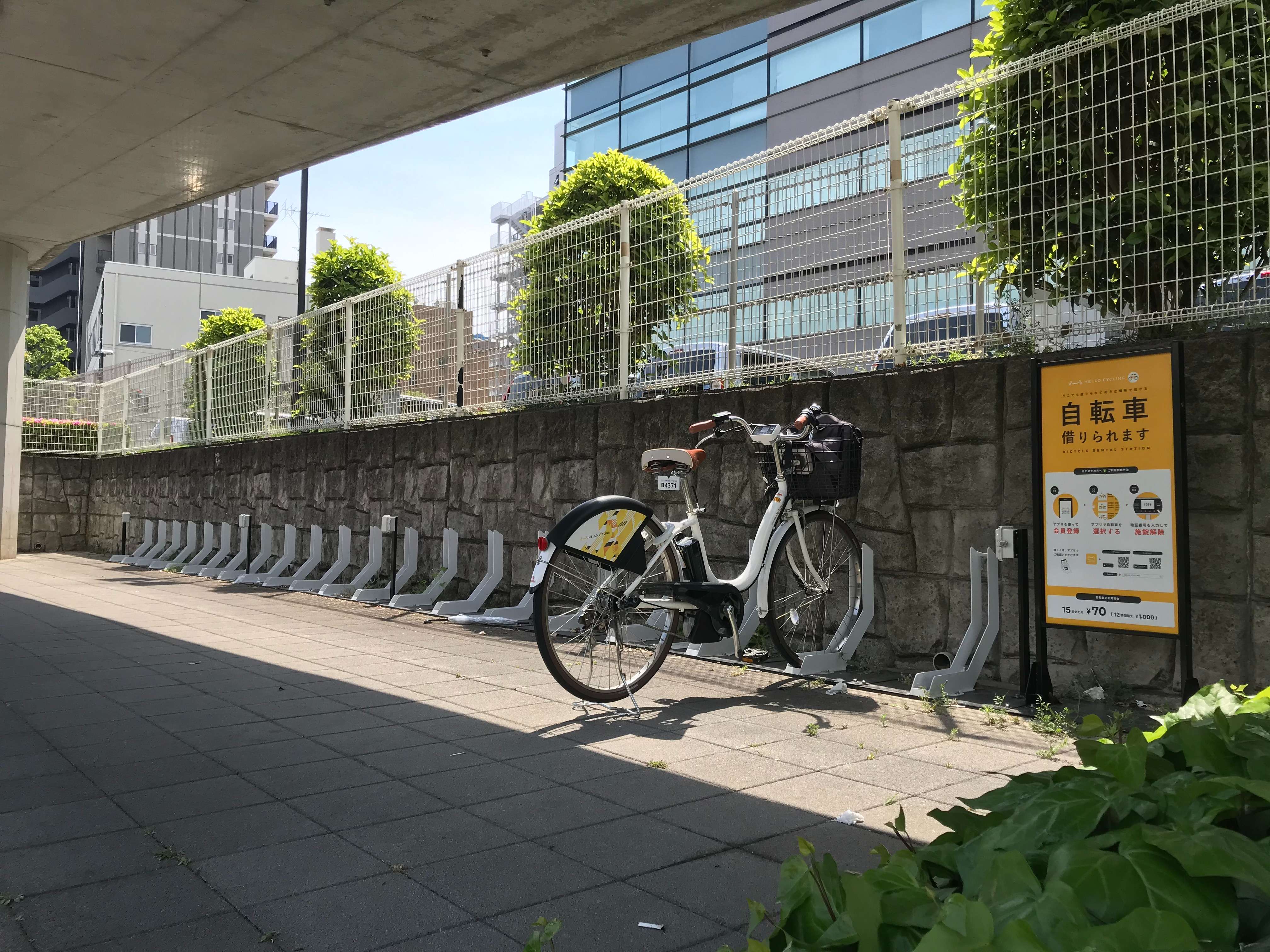 仲町公民館 付近 自転車 おける場所