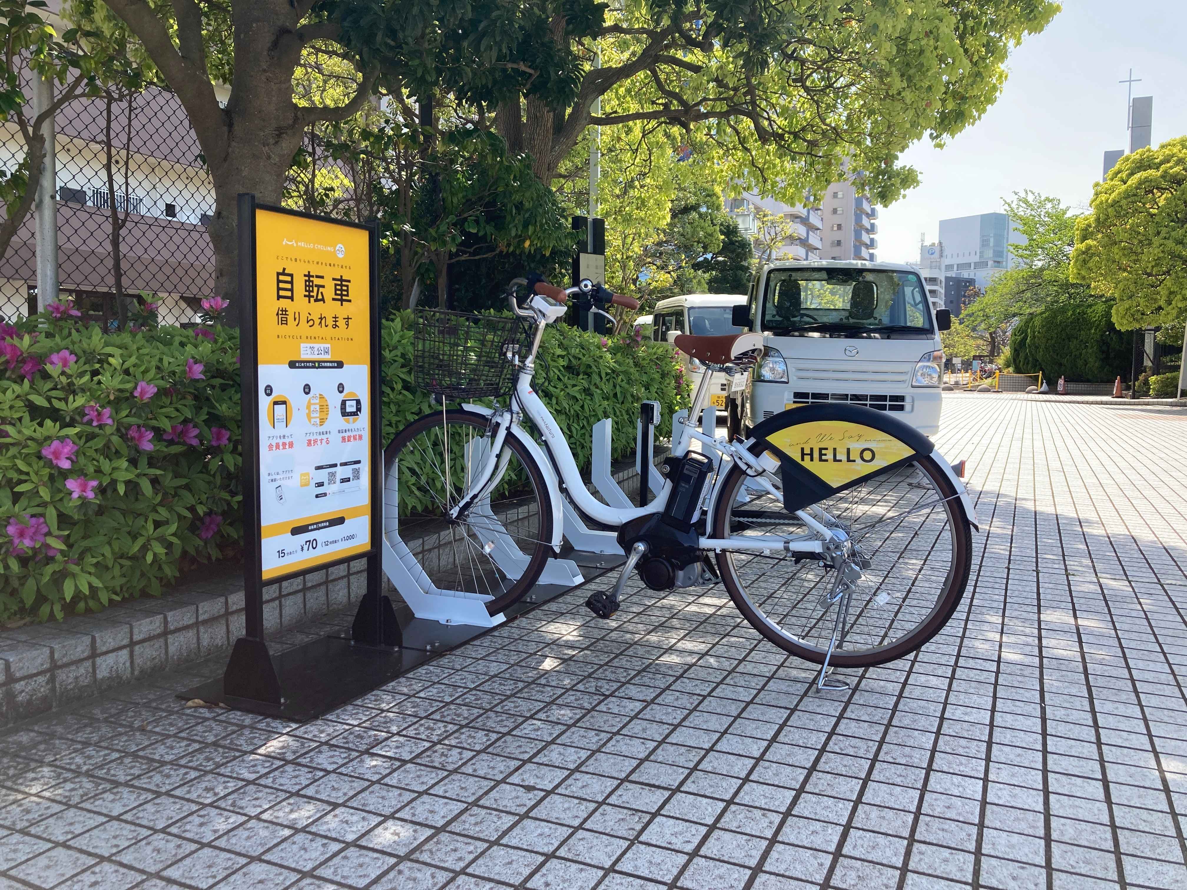 神奈川県横須賀市のシェアサイクル一覧 Navitime