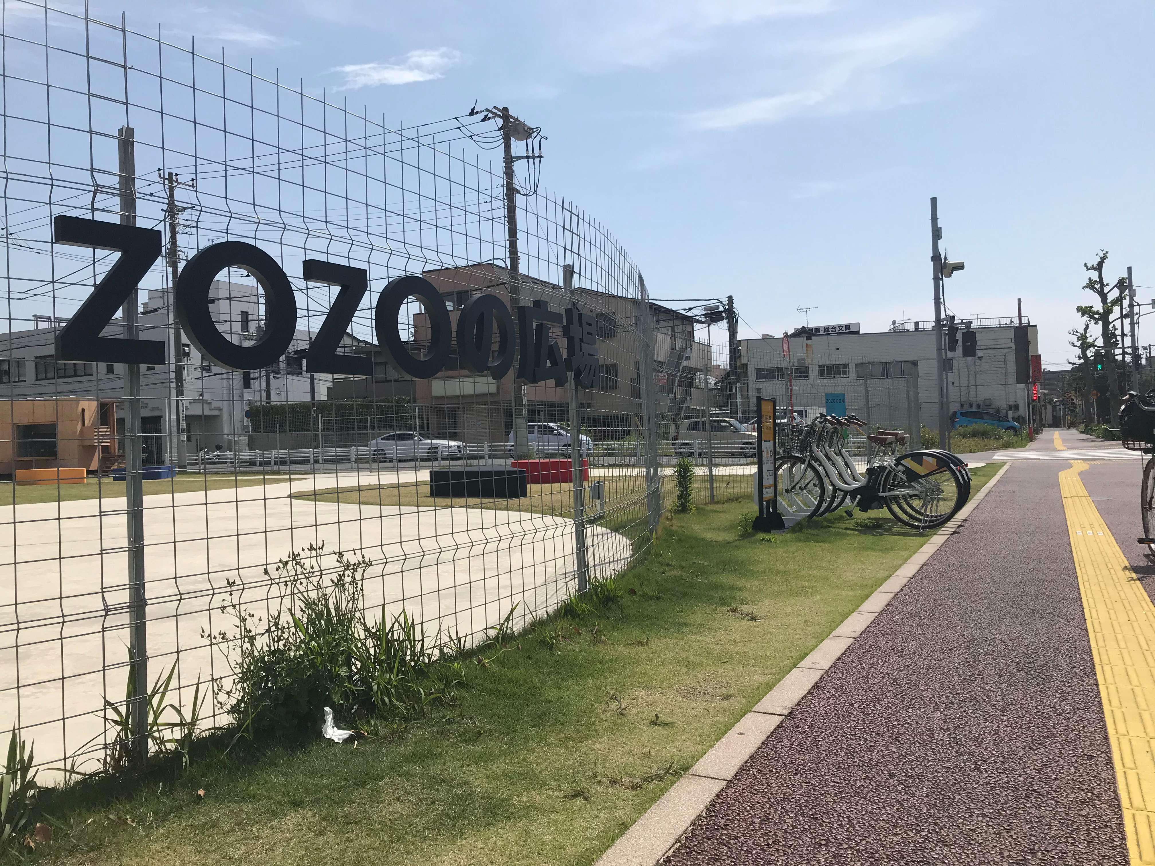 ZOZOの広場 