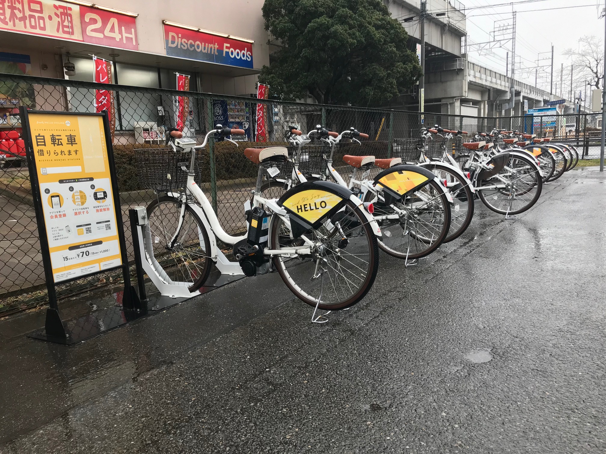 ｊｒ検見川浜駅南口駐輪場 Hello Cycling Hello Cycling のレンタサイクル 自転車 シェアサイクルポート情報 Ryde Cycle ライドサイクル