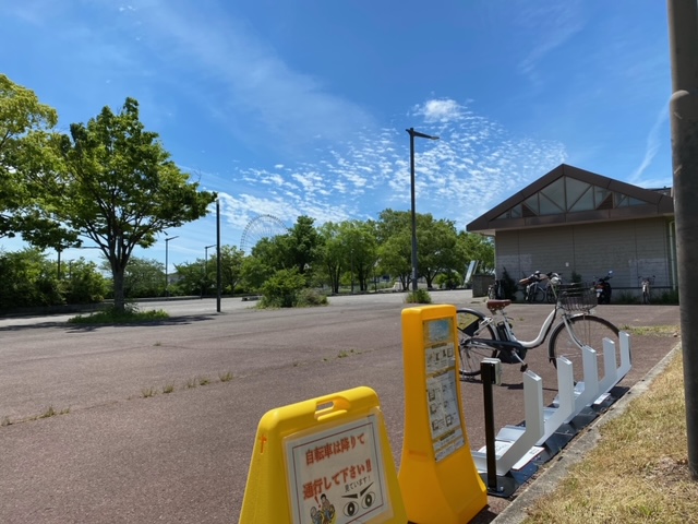 自転車で公園東口駅へ行きたい
