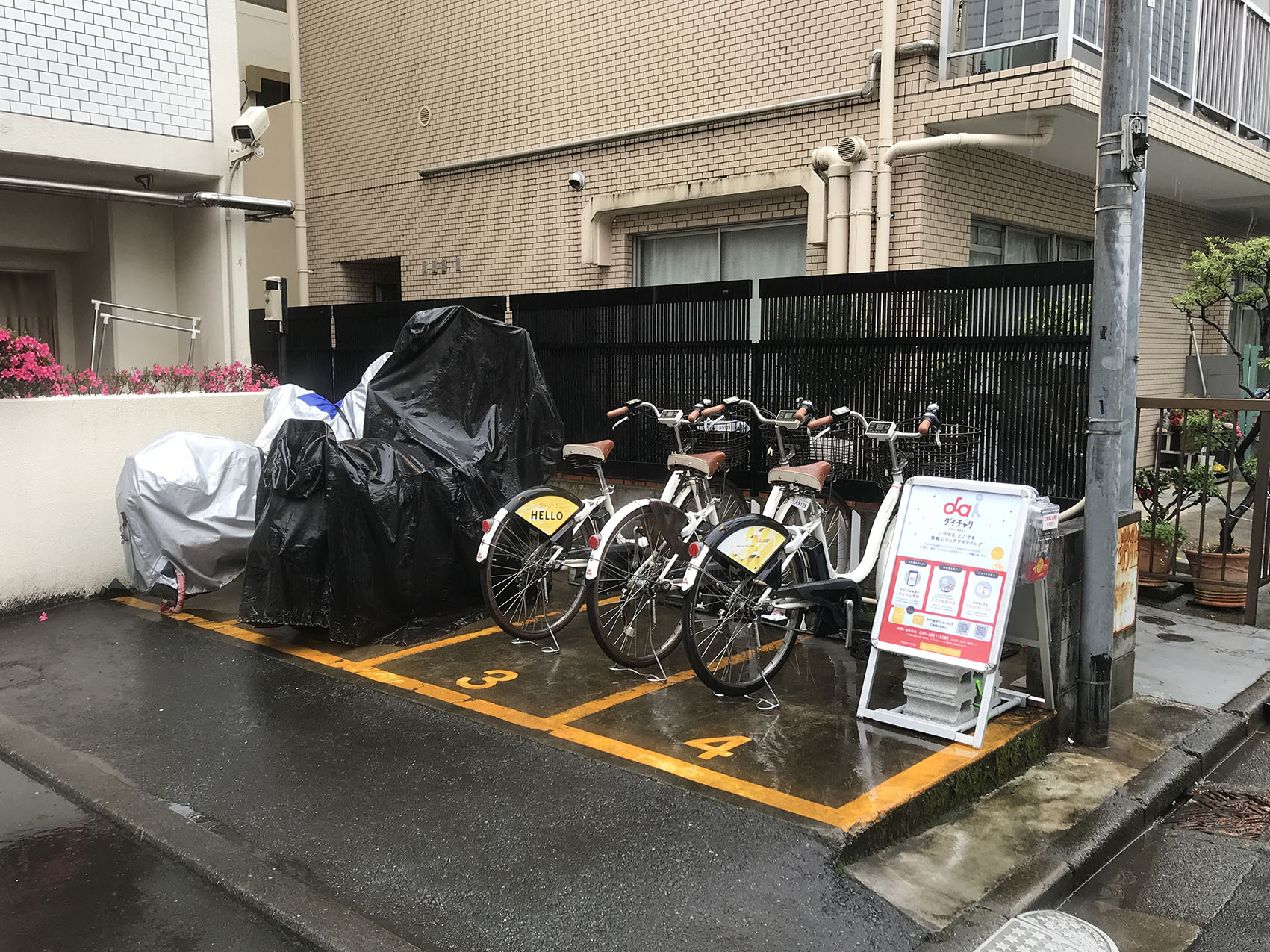 明大前駅周辺のレンタサイクル(自転車)・シェアサイクルポートを探す 