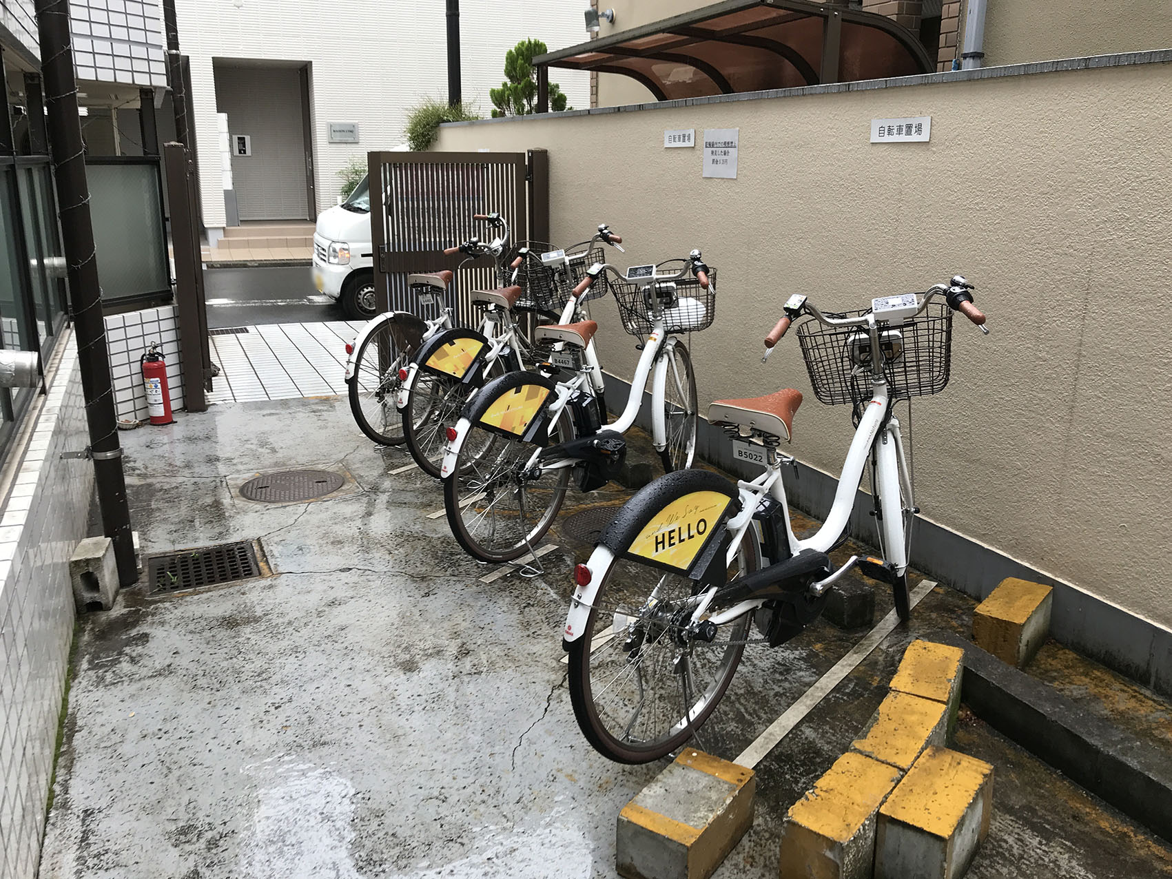 島忠home S 島忠ホームズ 中野店 その他ホームセンター 周辺のレンタカー サイクル バイク Navitime