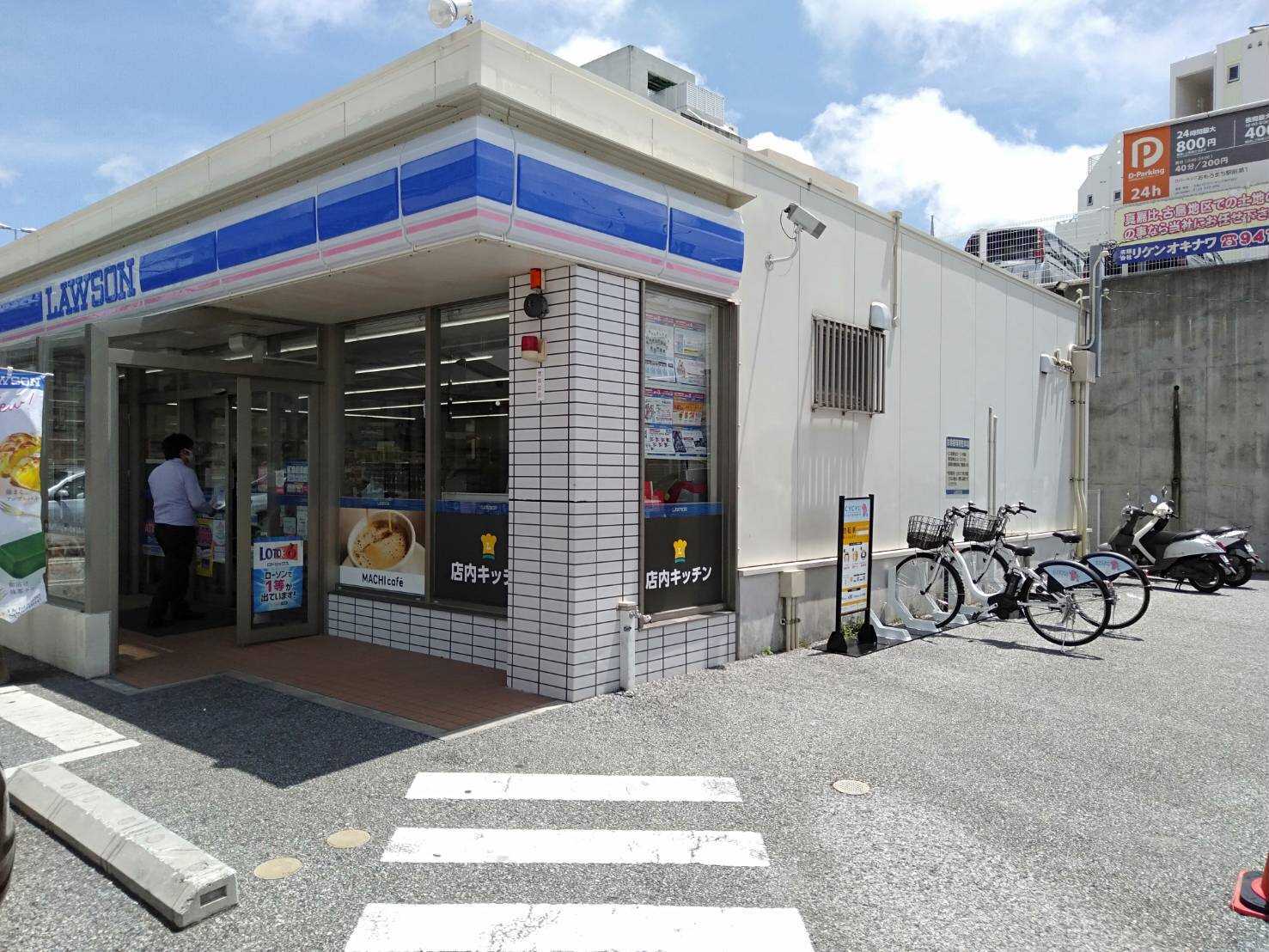 当時のメディア報道・掲載写真