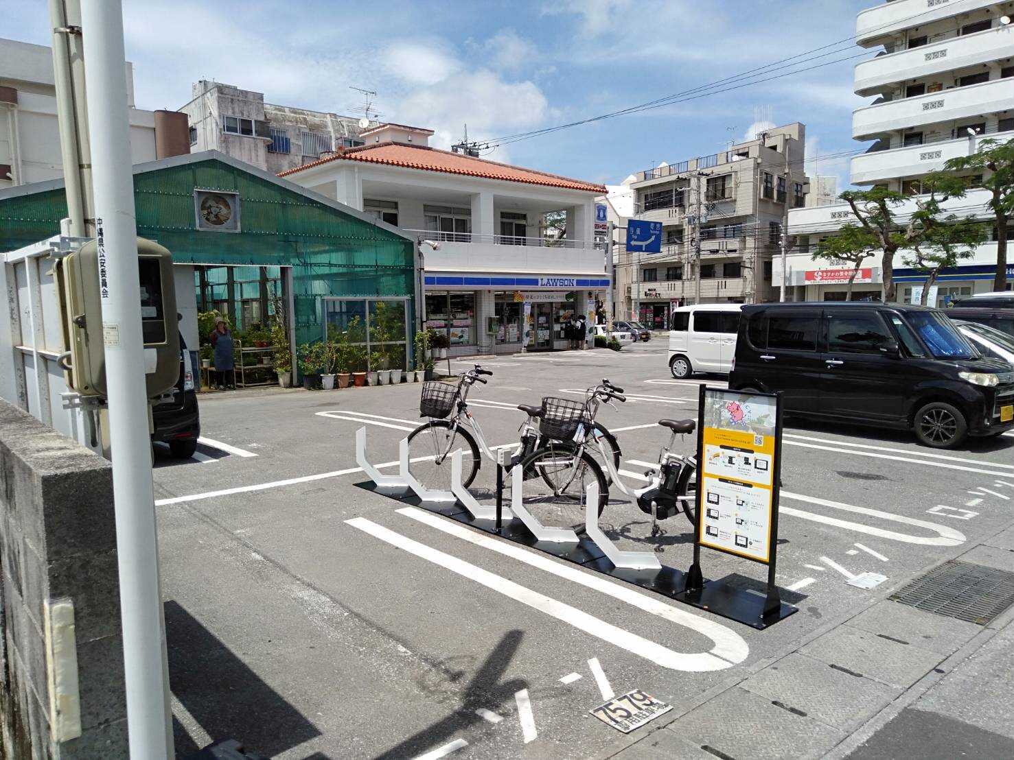 沖縄県那覇市のシェアサイクル一覧 Navitime