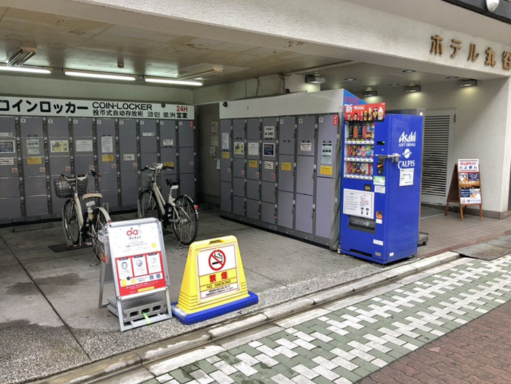台東区駅周辺のレンタサイクル 自転車 シェアサイクルポートを探す Ryde Cycle ライドサイクル