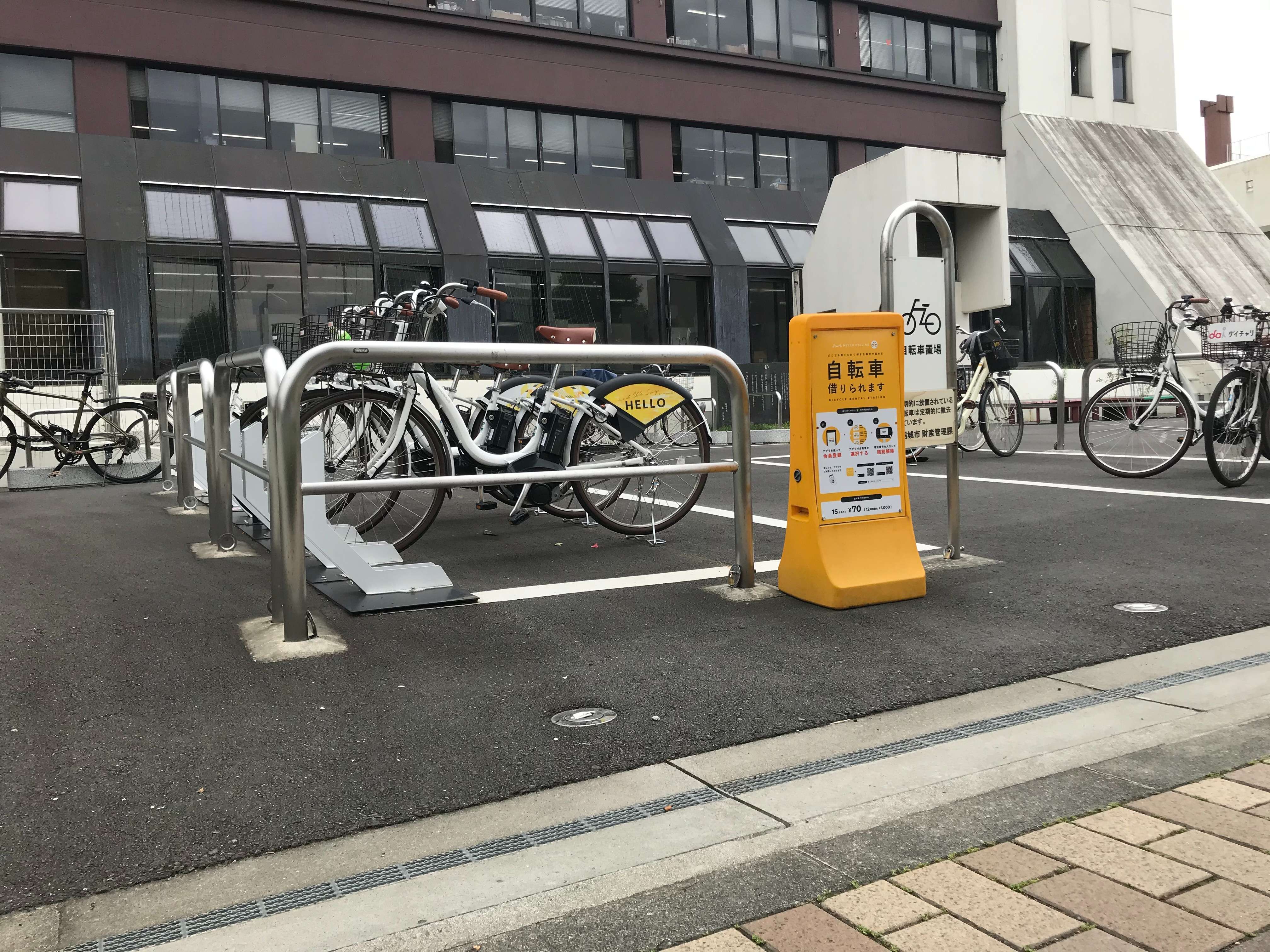 稲城市のシェアサイクル｜HELLO CYCLING