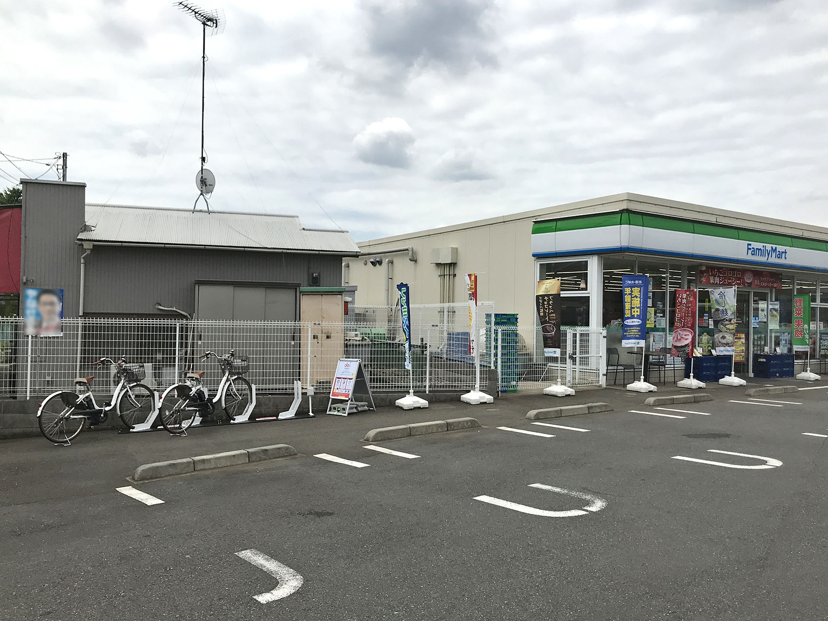 ホームセンターコーナン 宮前上野川店 コーナン 周辺のレンタカー サイクル バイク Navitime