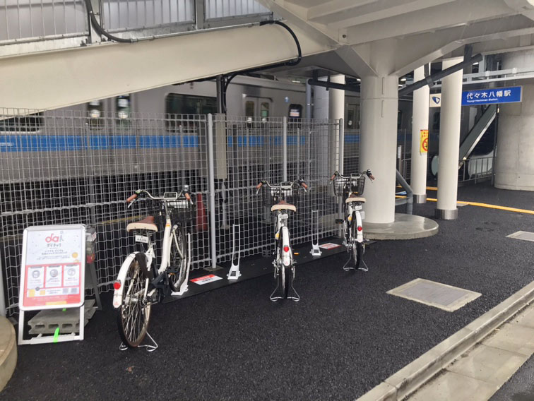 渋谷区駅周辺のレンタサイクル(自転車)・シェアサイクルポートを探す 