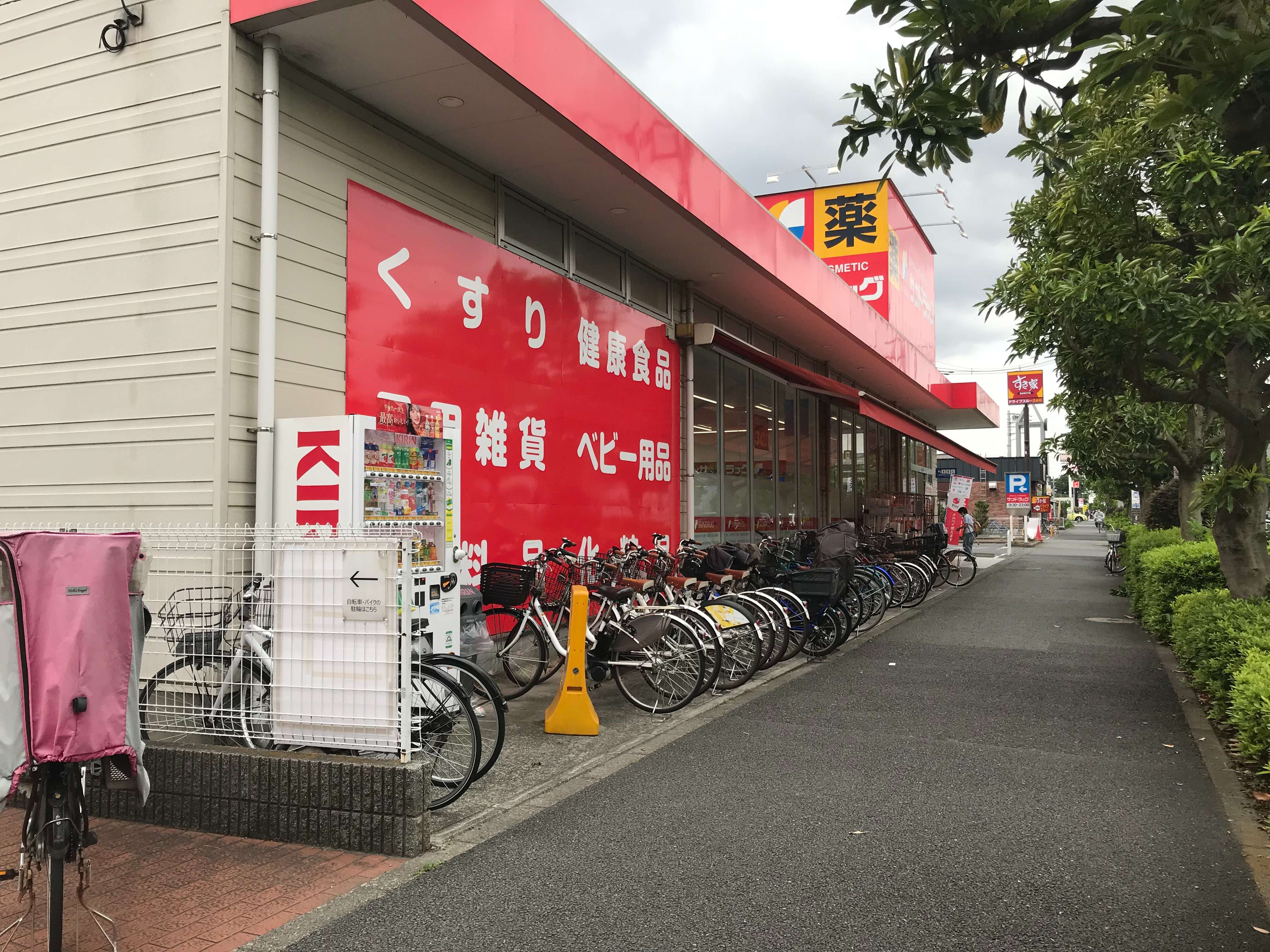 サイプレス花小金井周辺のレンタカー サイクル バイク Navitime