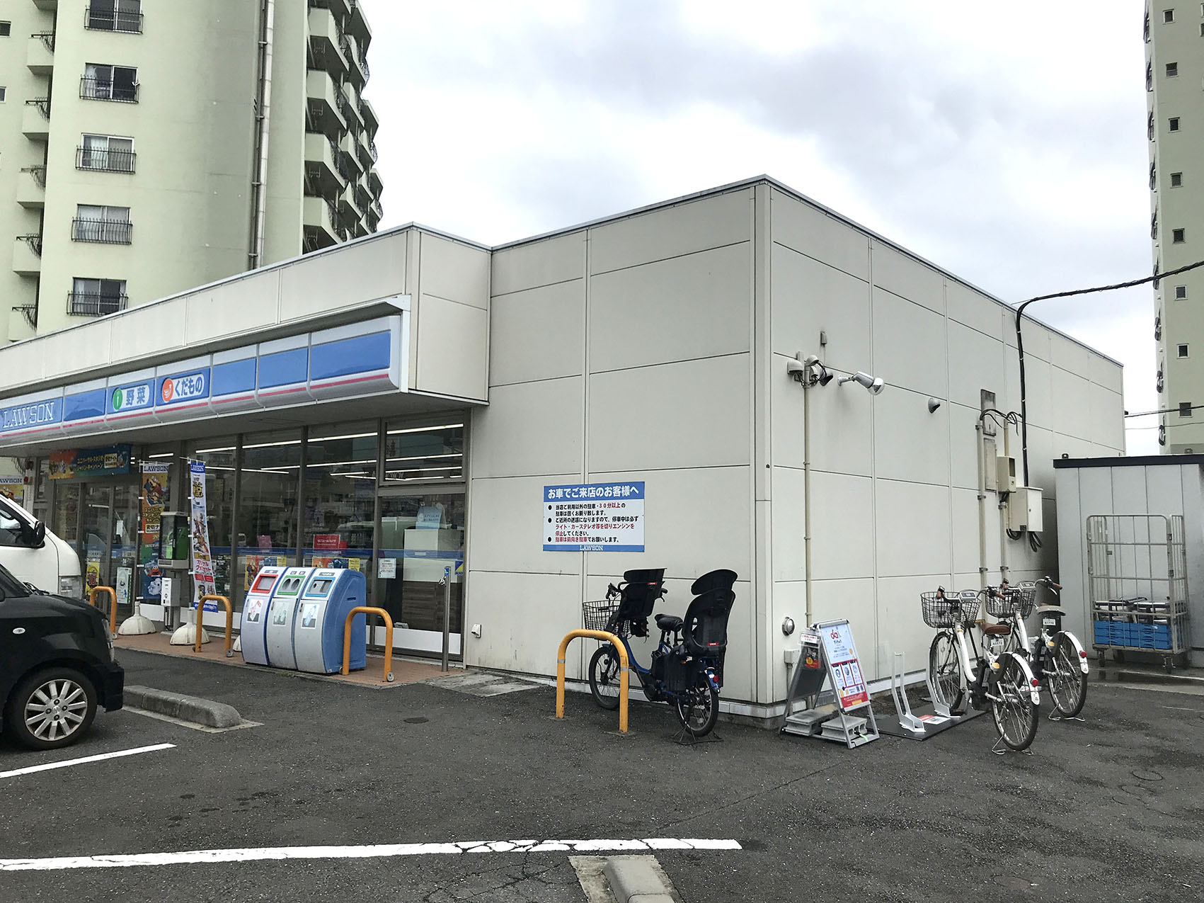 横浜市駅周辺のレンタサイクル(自転車)・シェアサイクルポートを探す 