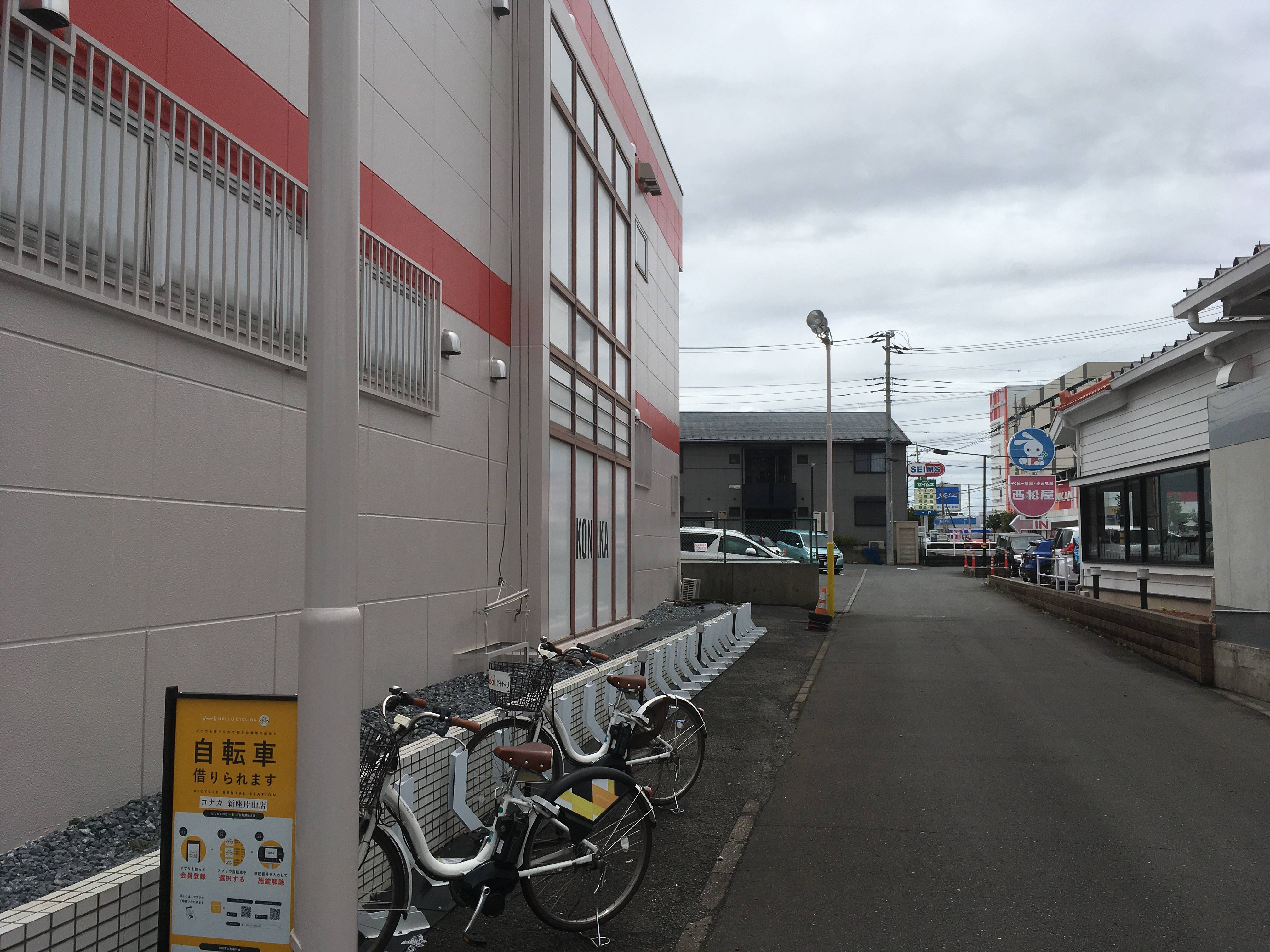 平松 西東京市 周辺のレンタカー サイクル バイク Navitime