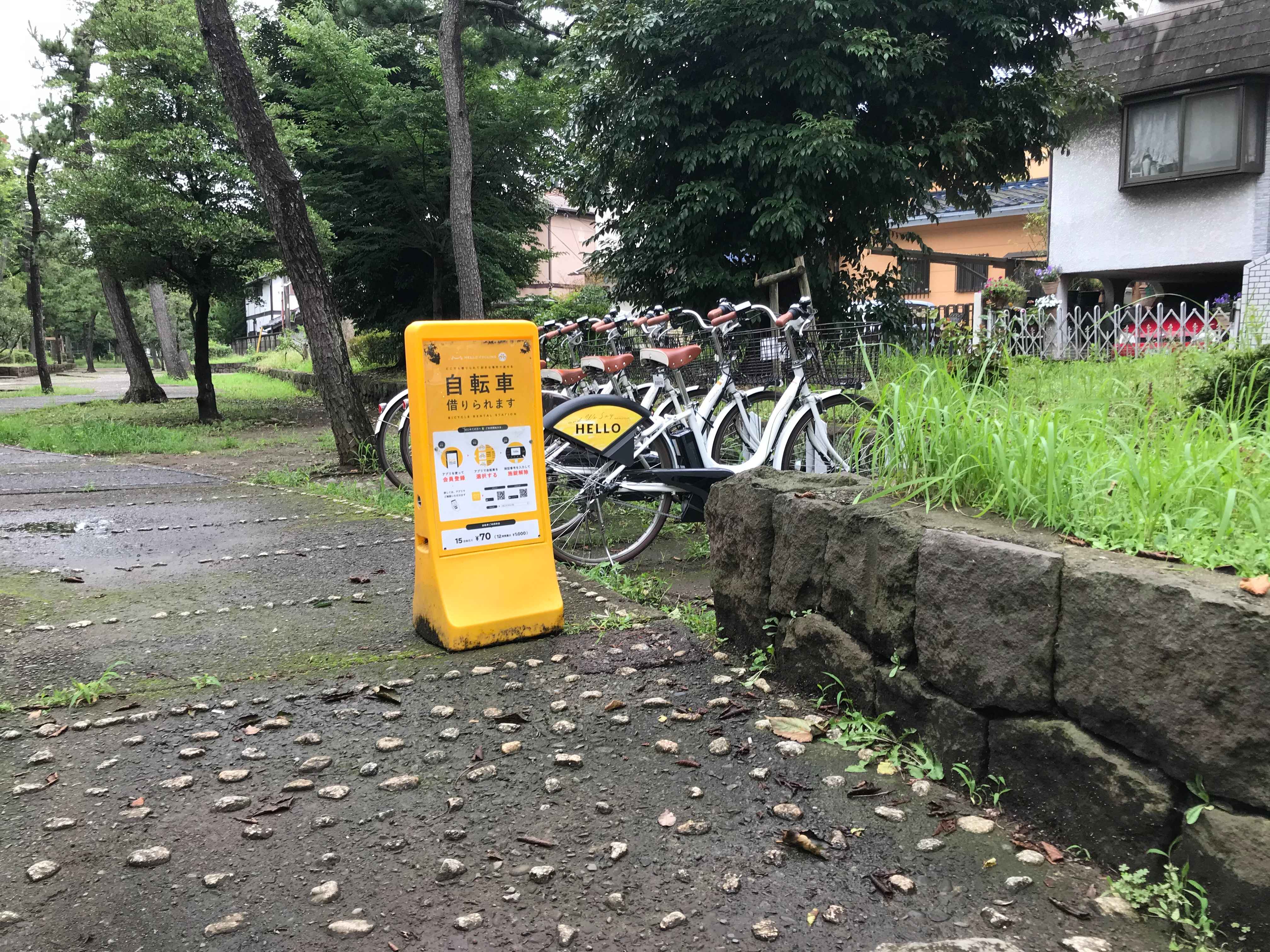 東京都府中市小柳町の旅行 観光一覧 Navitime