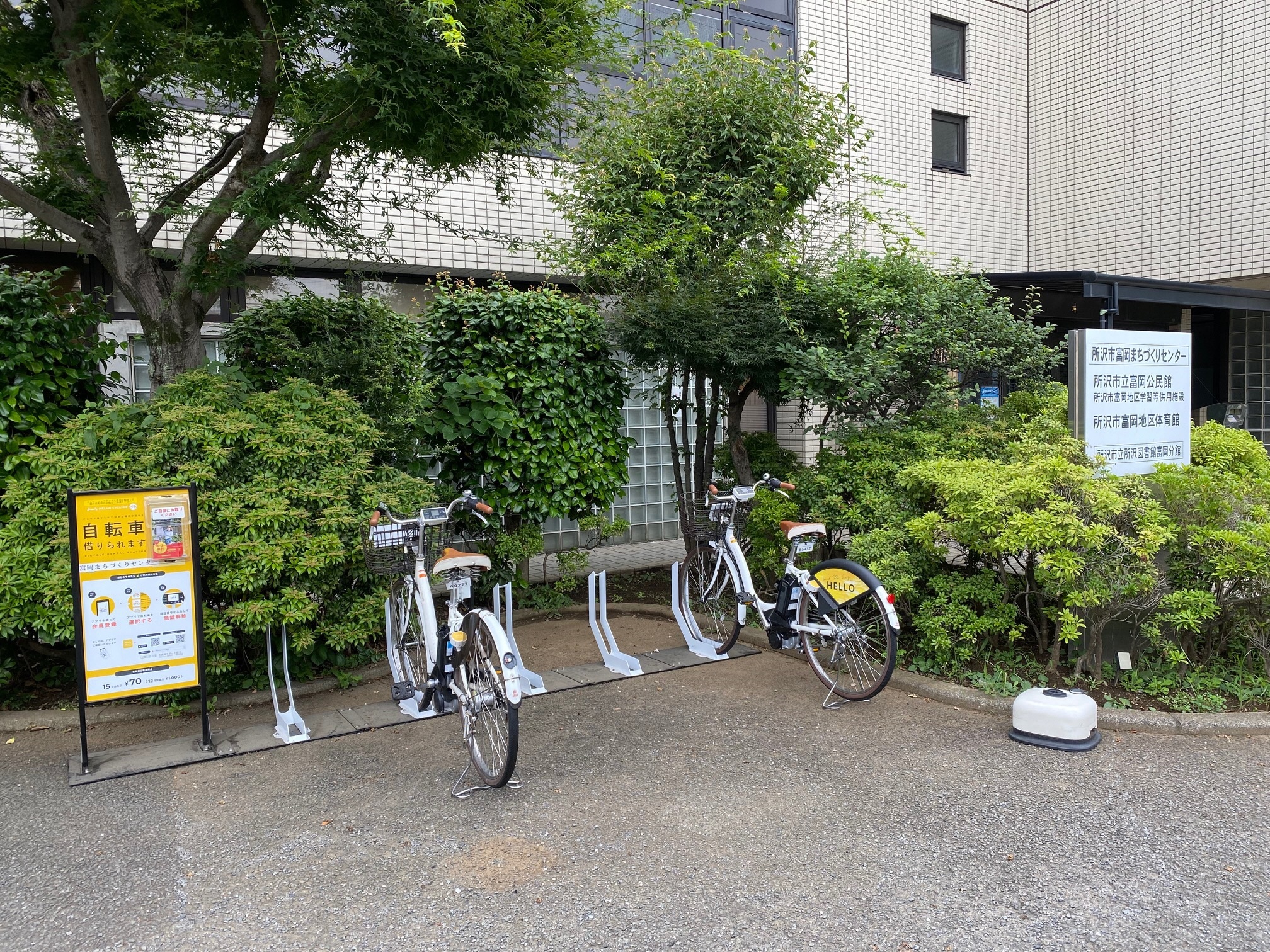 所沢市駅周辺のレンタサイクル(自転車)・シェアサイクルポートを探す