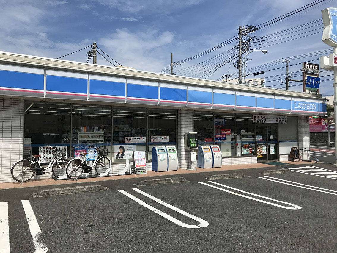 ローソン 豊中 山の上 自転車