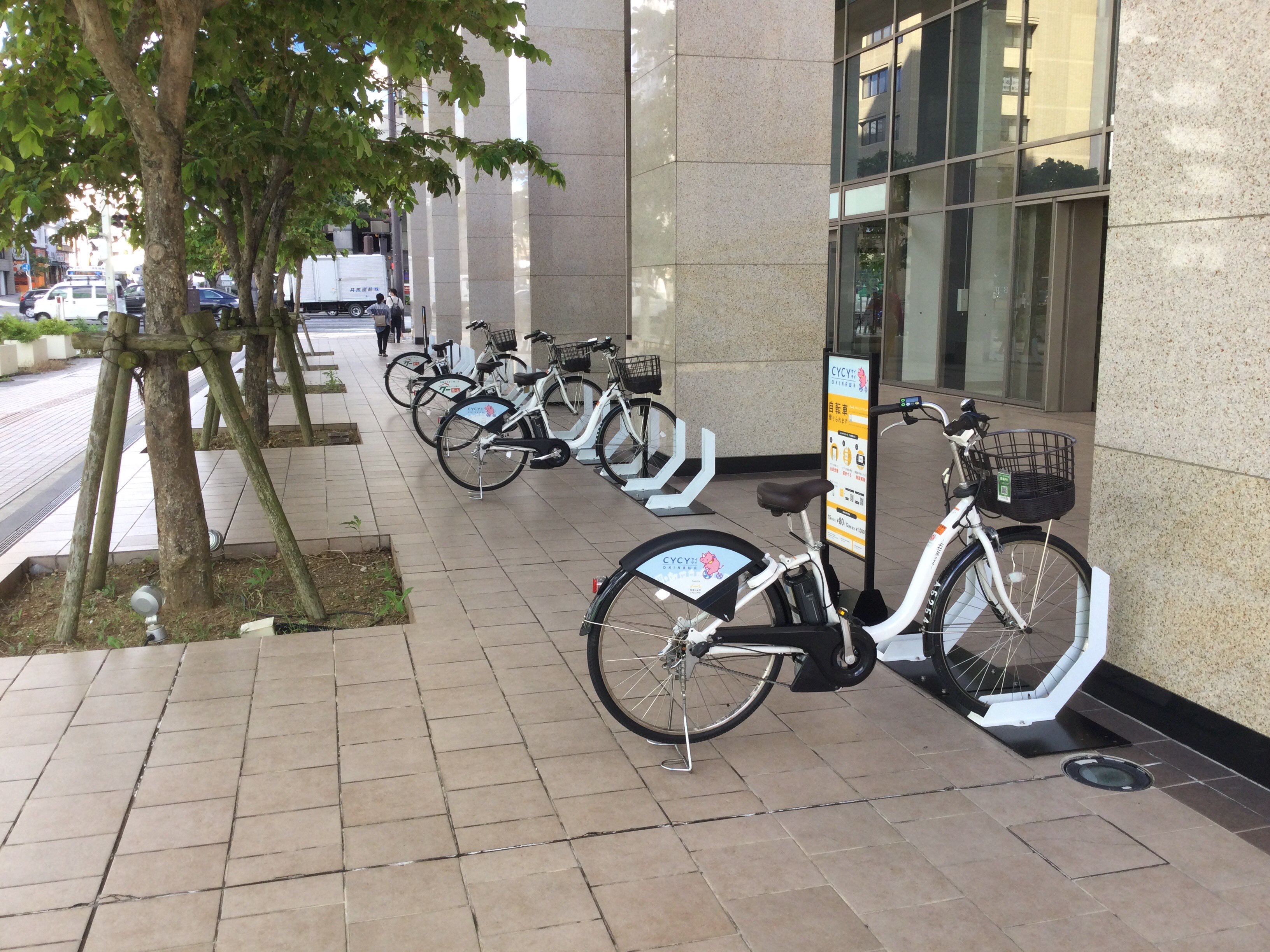 沖縄タイムス(イベントステーション) (HELLO CYCLING ポート)の画像1