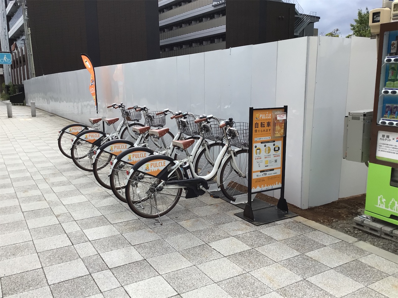 サイクルベースあさひ清水草薙店 Hello Cycling Hello Cycling のレンタサイクル 自転車 シェアサイクルポート情報 Ryde Cycle ライドサイクル