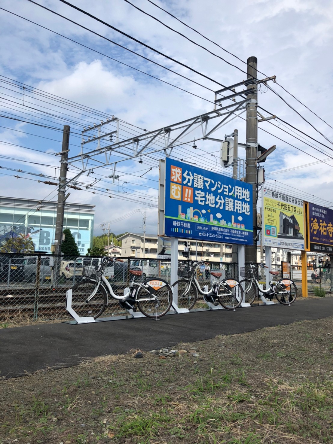 静岡鉄道　長沼駅