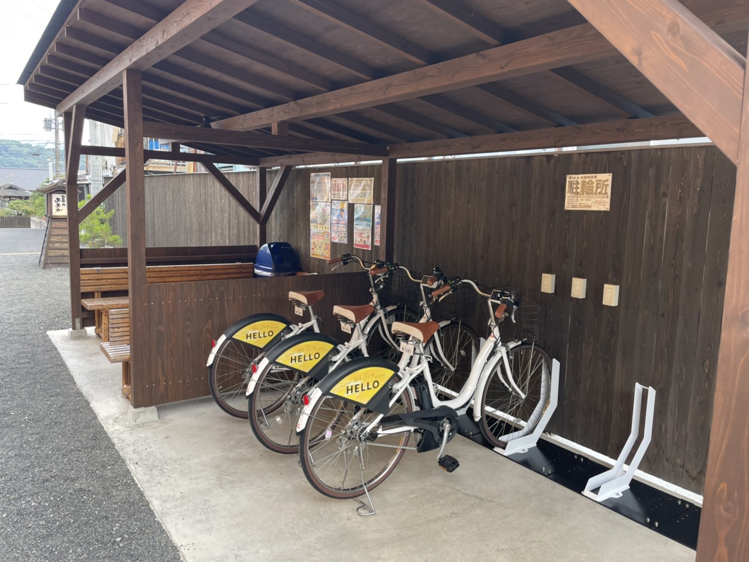 人吉温泉おおがの宿 (HELLO CYCLING ポート) image
