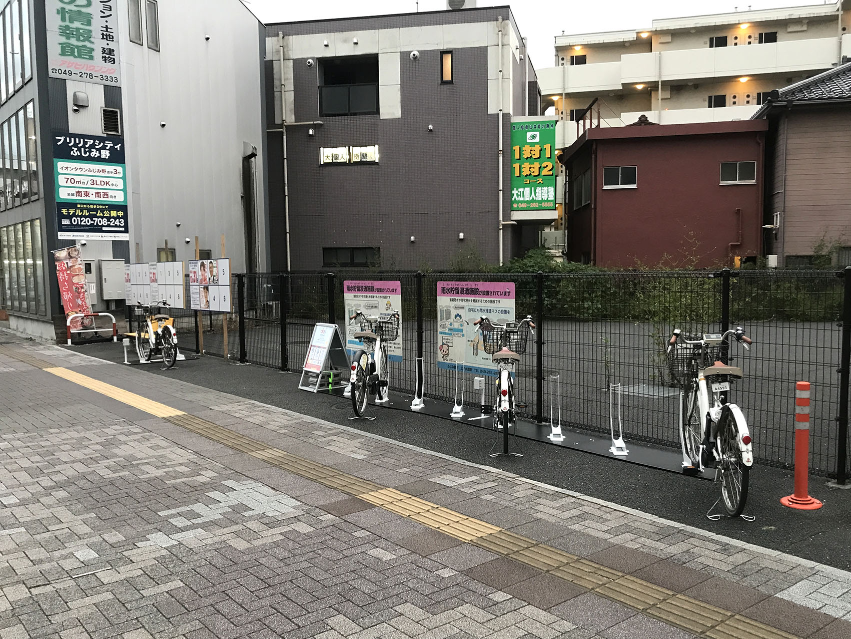 ふじみ野市駅周辺のレンタサイクル(自転車)・シェアサイクルポートを 