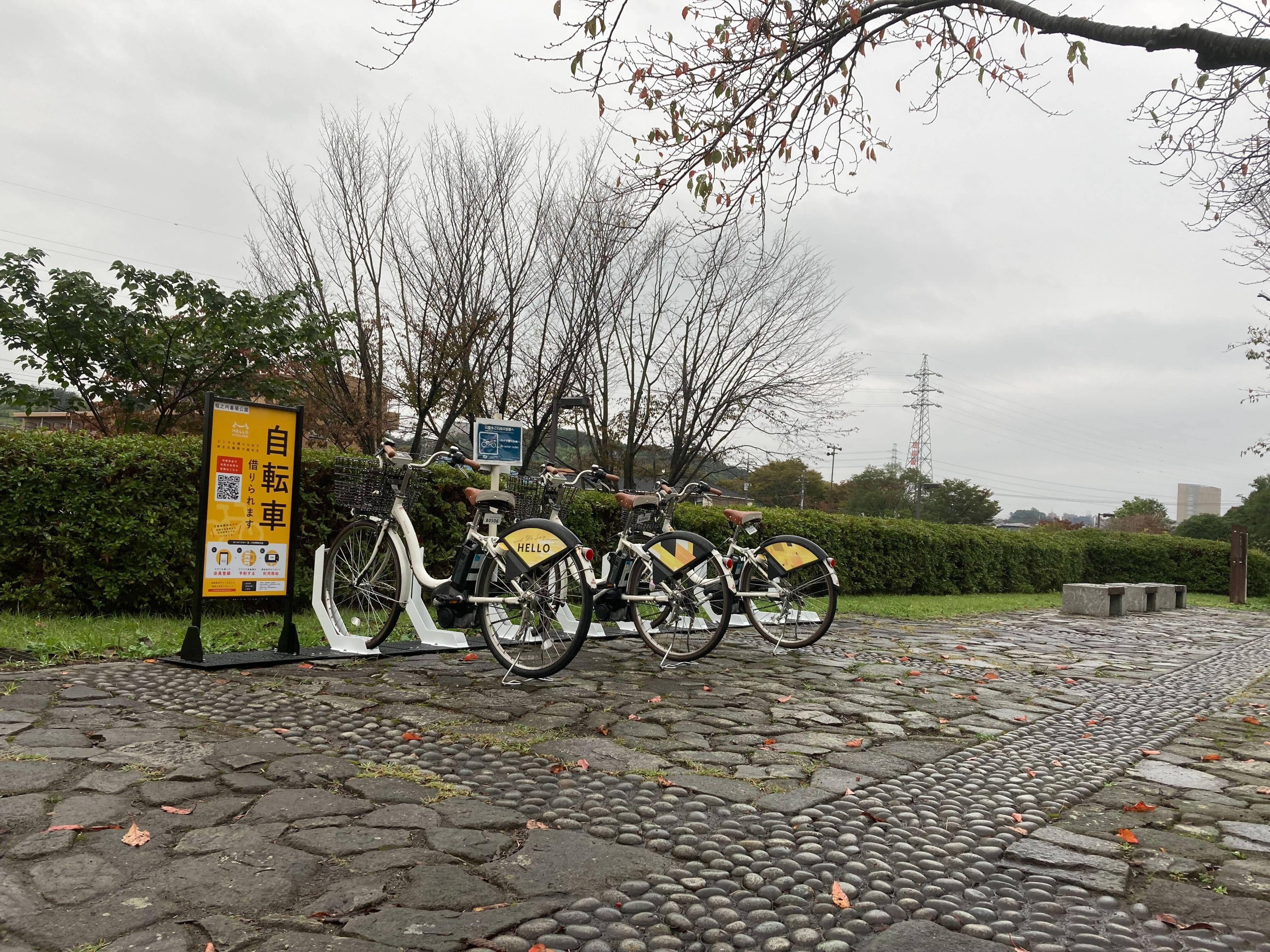 東京都八王子市堀之内の旅行/観光一覧 - NAVITIME