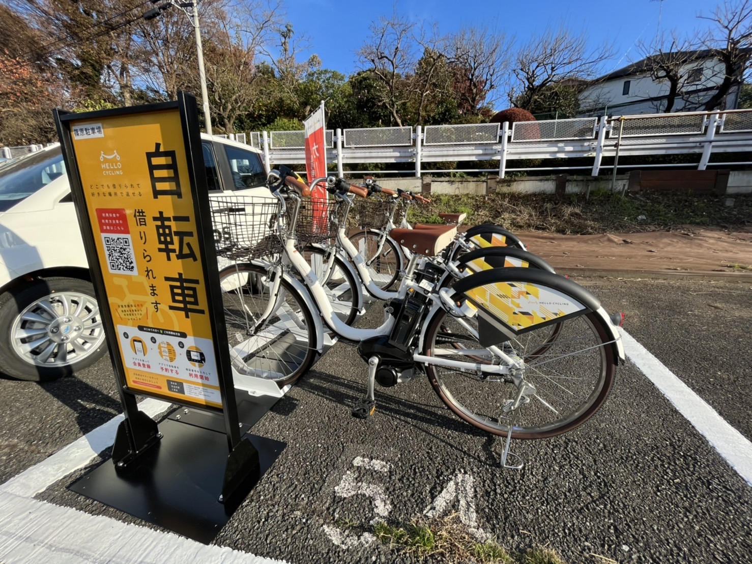新横浜駅篠原口 (HELLO CYCLING ポート) image