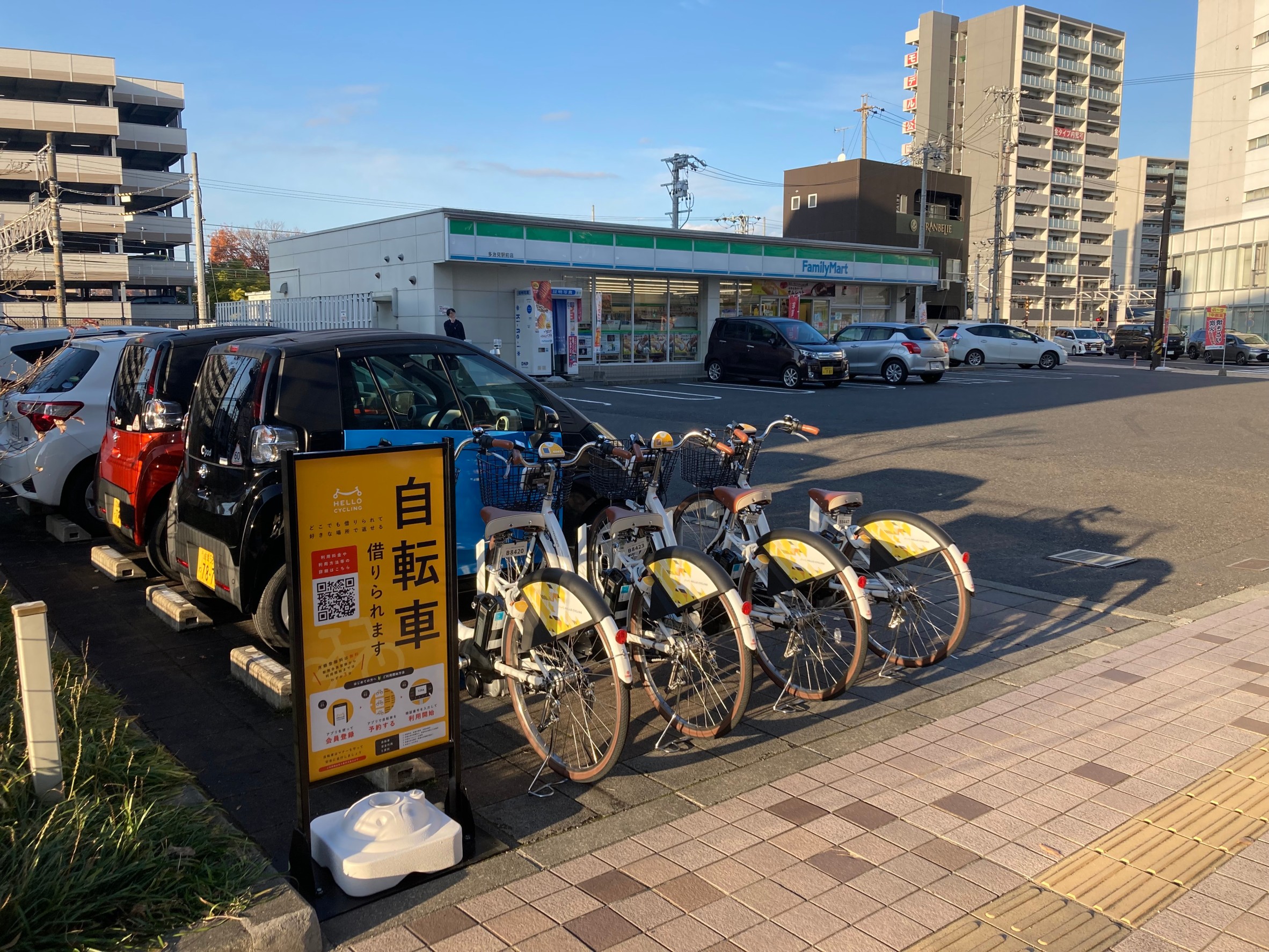 ファミリーマート多治見駅前店 (HELLO CYCLING ポート) image