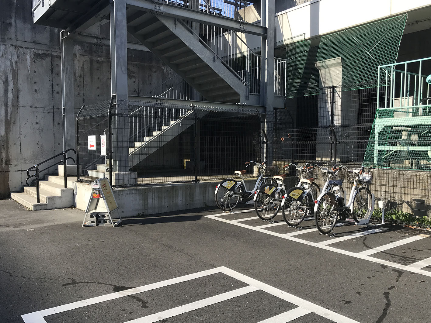 ローソン 和光 新倉 五 丁目 店