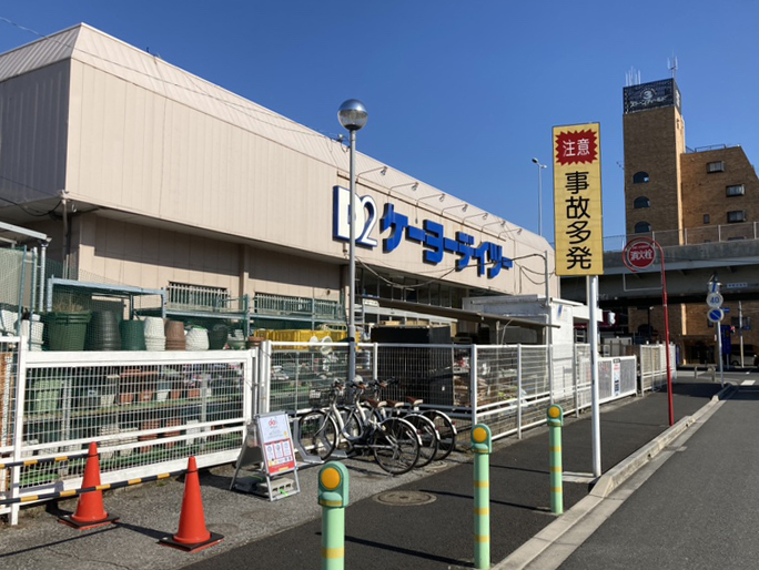 ケーヨーデイツー 東船橋店 Hello Cycling ダイチャリ のレンタサイクル 自転車 シェアサイクルポート情報 Ryde Cycle ライドサイクル ケーヨーデイツー 東船橋店 Hello Cycling ダイチャリ のレンタサイクル 自転車 シェアサイクルポート情報 Ryde Cycle ライドサイクル