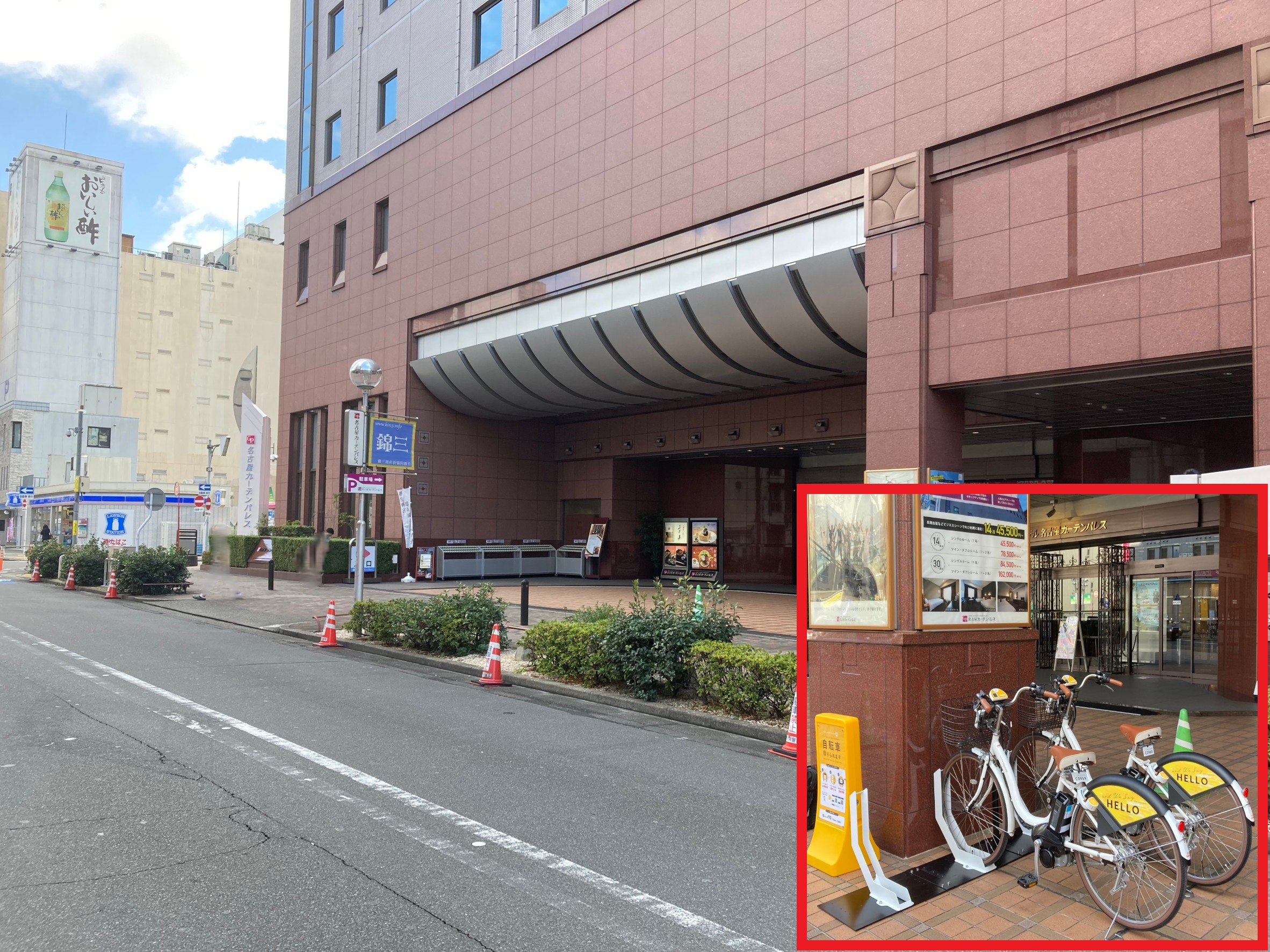 公の場での発言・インタビュー報道記録