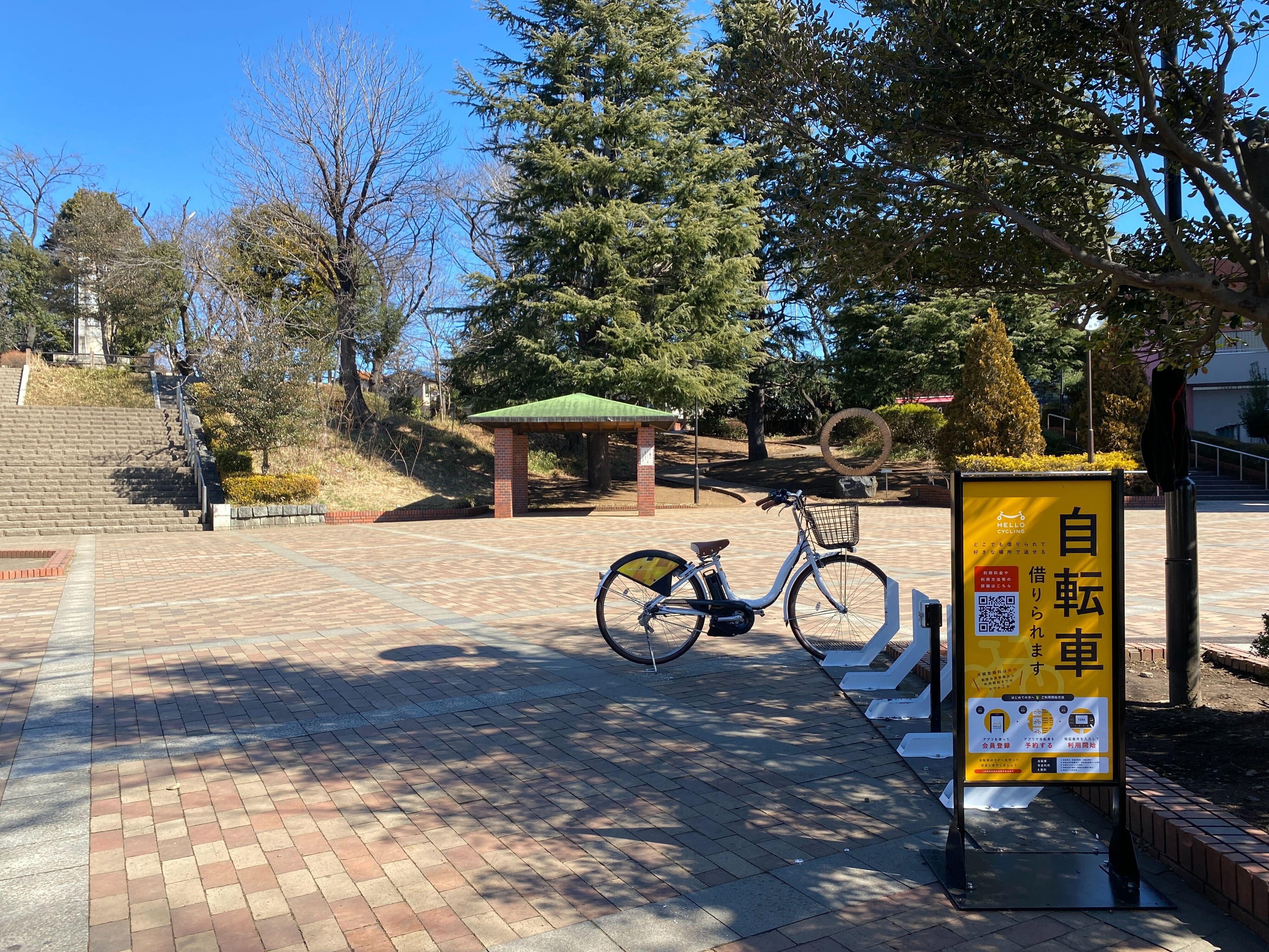福生公園 (HELLO CYCLING ポート) image