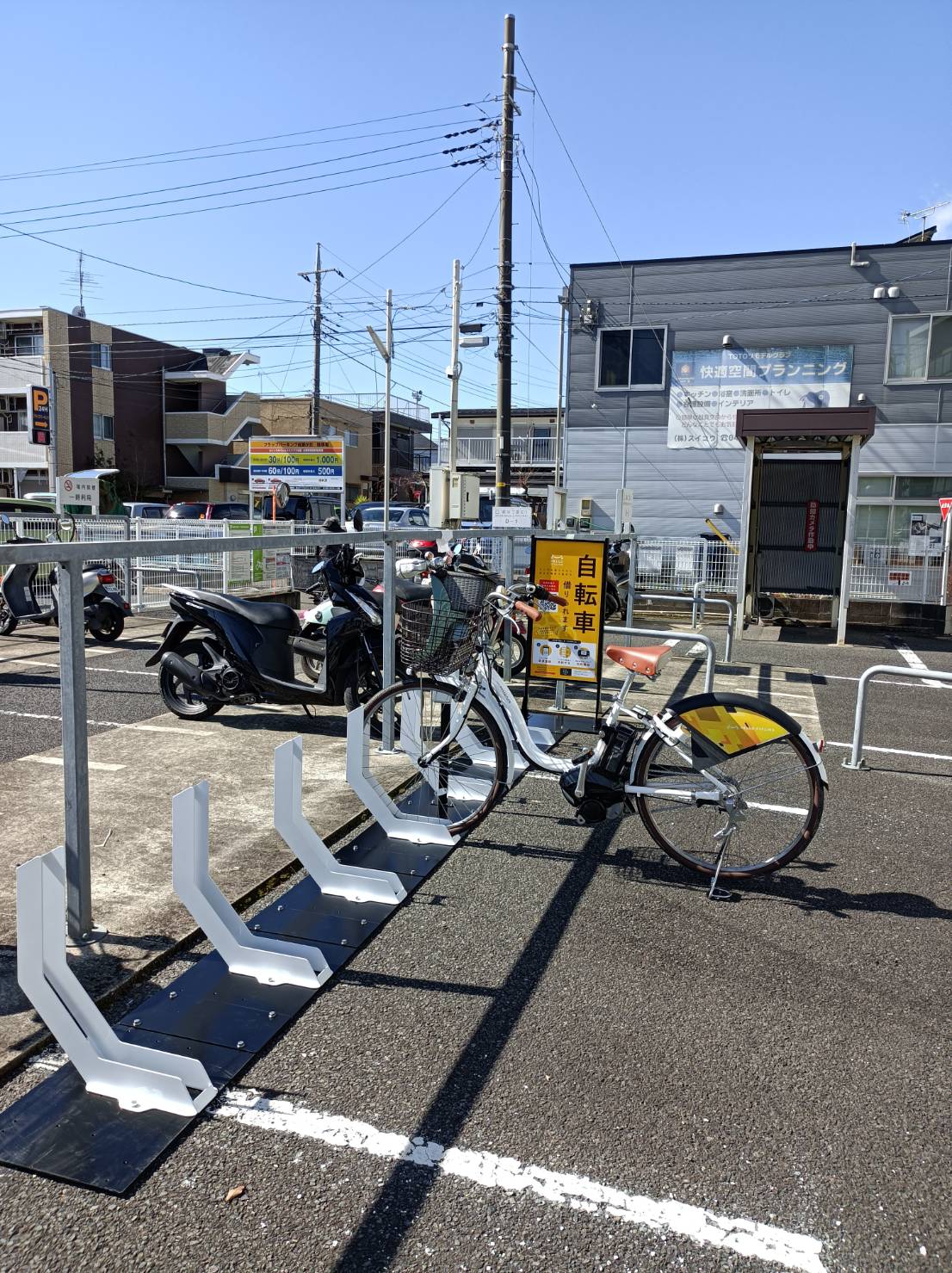 成瀬駅南口バイク駐車場