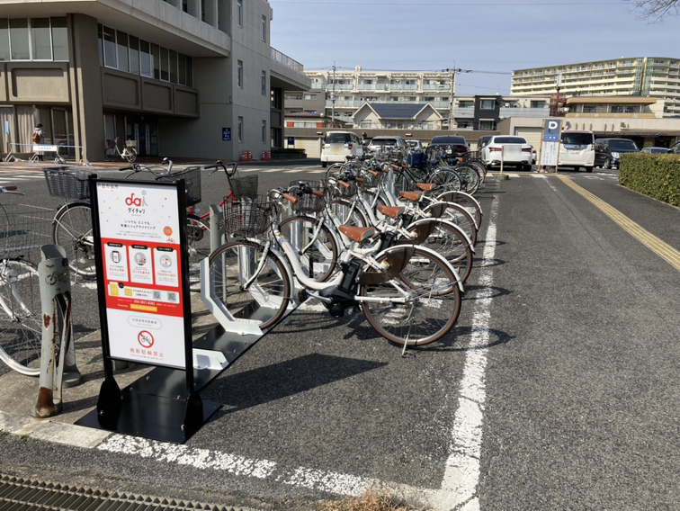 三人乗り自転車 レンタル 戸田