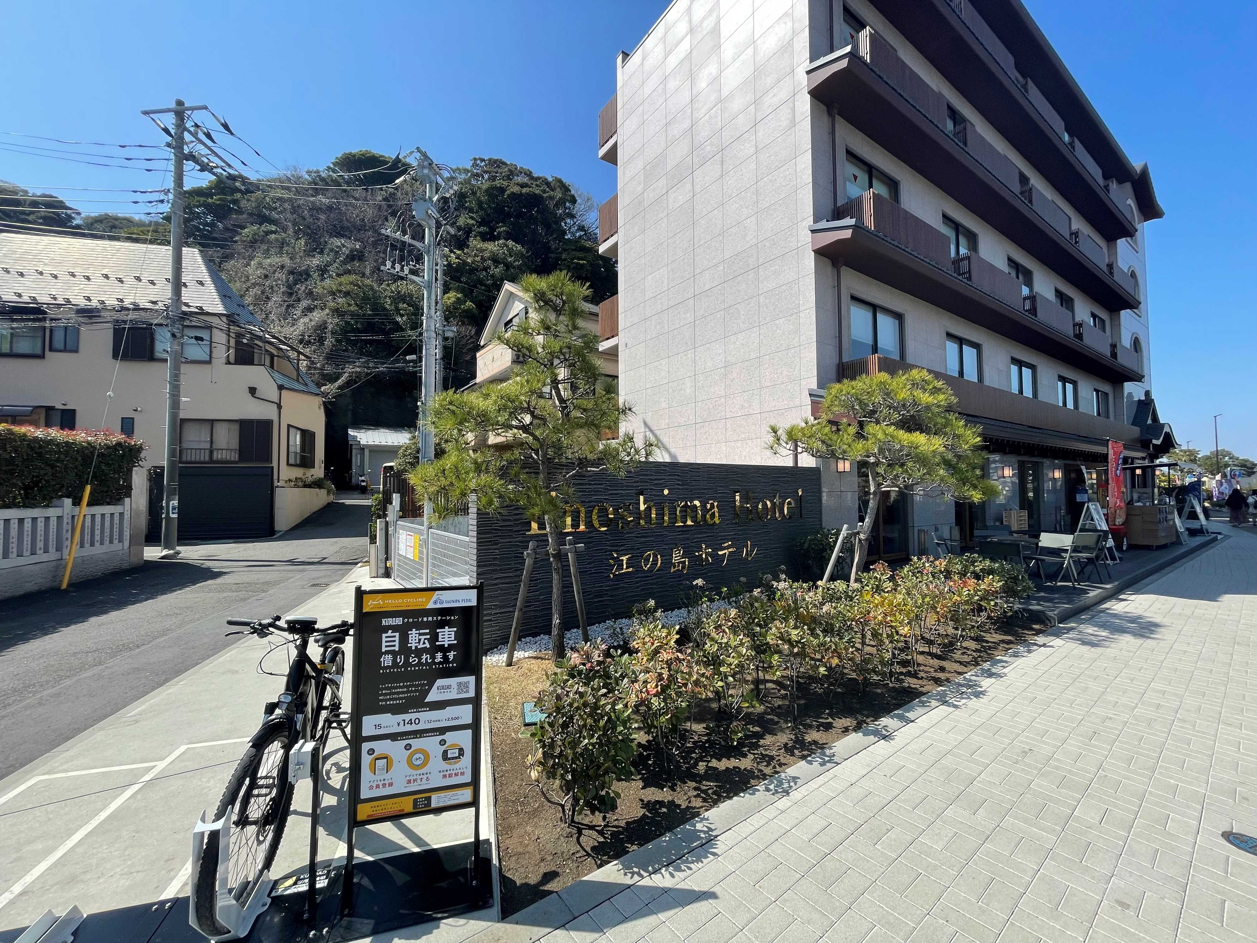 片瀬江ノ島駅周辺のレンタサイクル 自転車 シェアサイクルポートを探す Ryde Cycle ライドサイクル