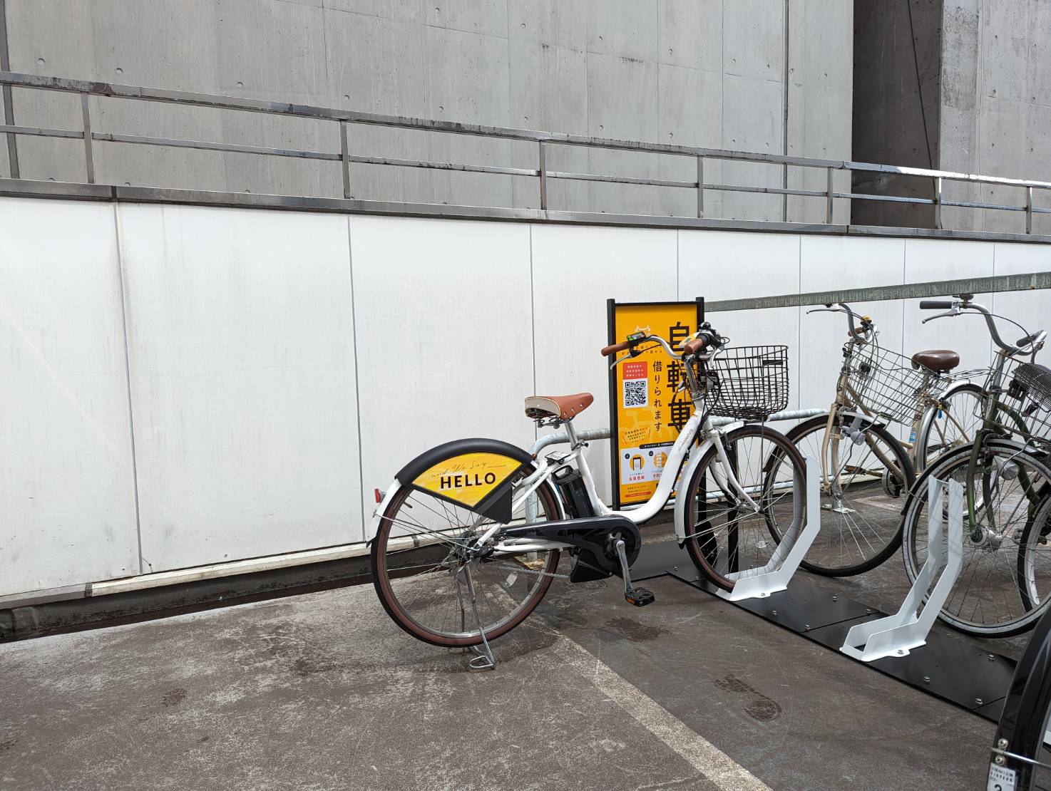 立川駅南口第三有料自転車駐車場