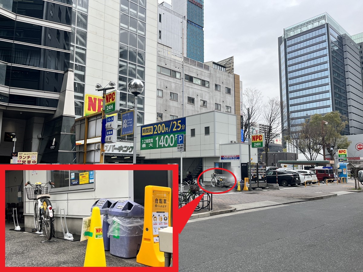 当時のメディア報道・掲載写真
