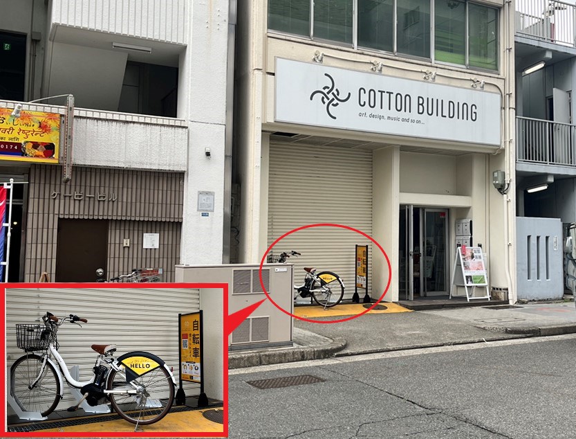 長者町コットンビル (HELLO CYCLING ポート)の画像1