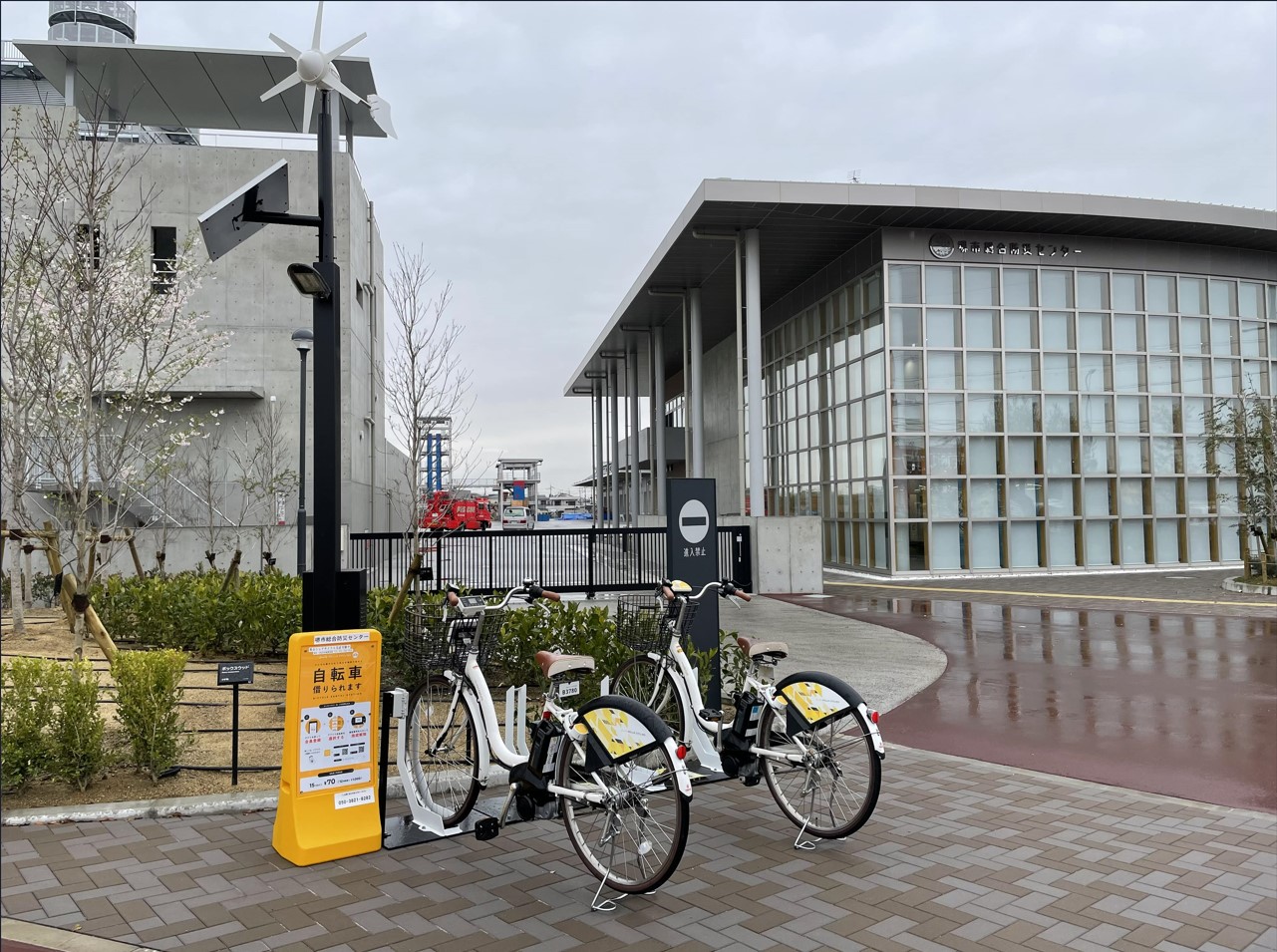 堺市総合防災センター (HELLO CYCLING ポート) | 堺市美原区のHELLO 