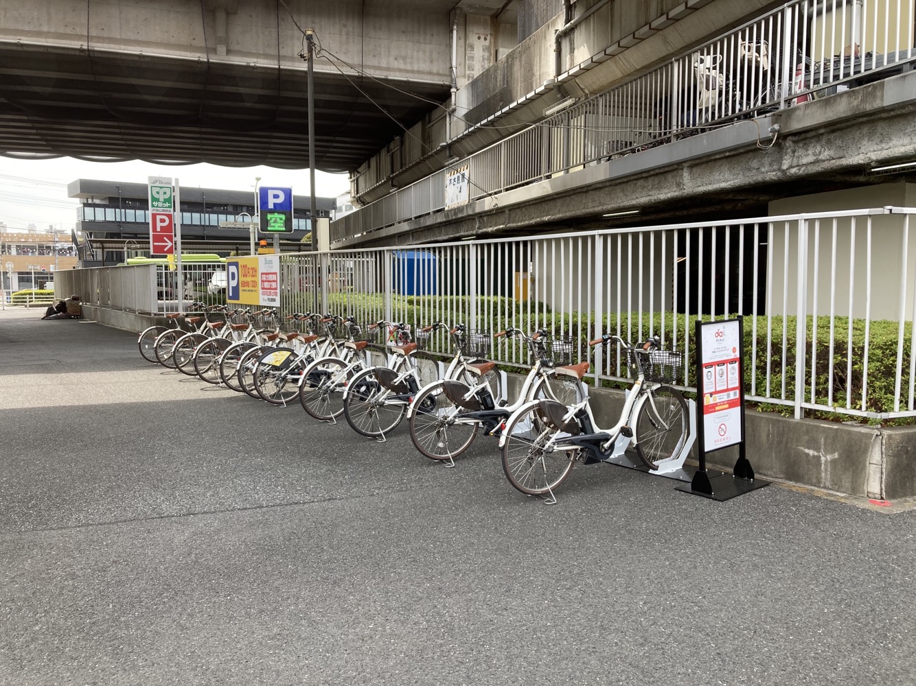 三人乗り自転車 レンタル 戸田