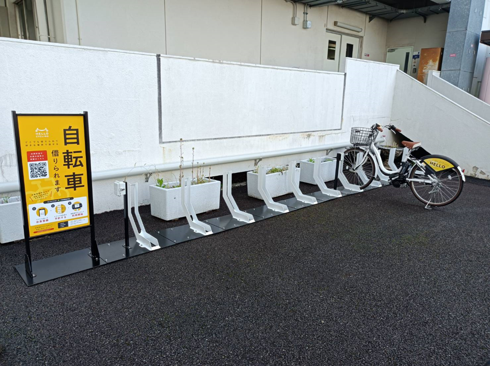 桜美林大学 町田キャンパス (HELLO CYCLING ポート) image