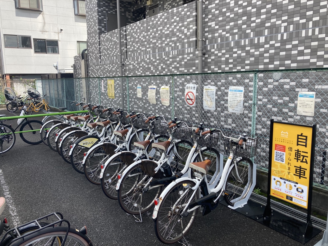 大泉郵便局バス停自転車駐車場